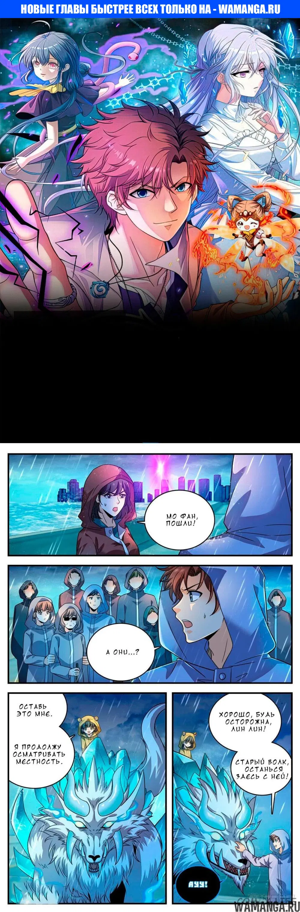 Page 1.000000000