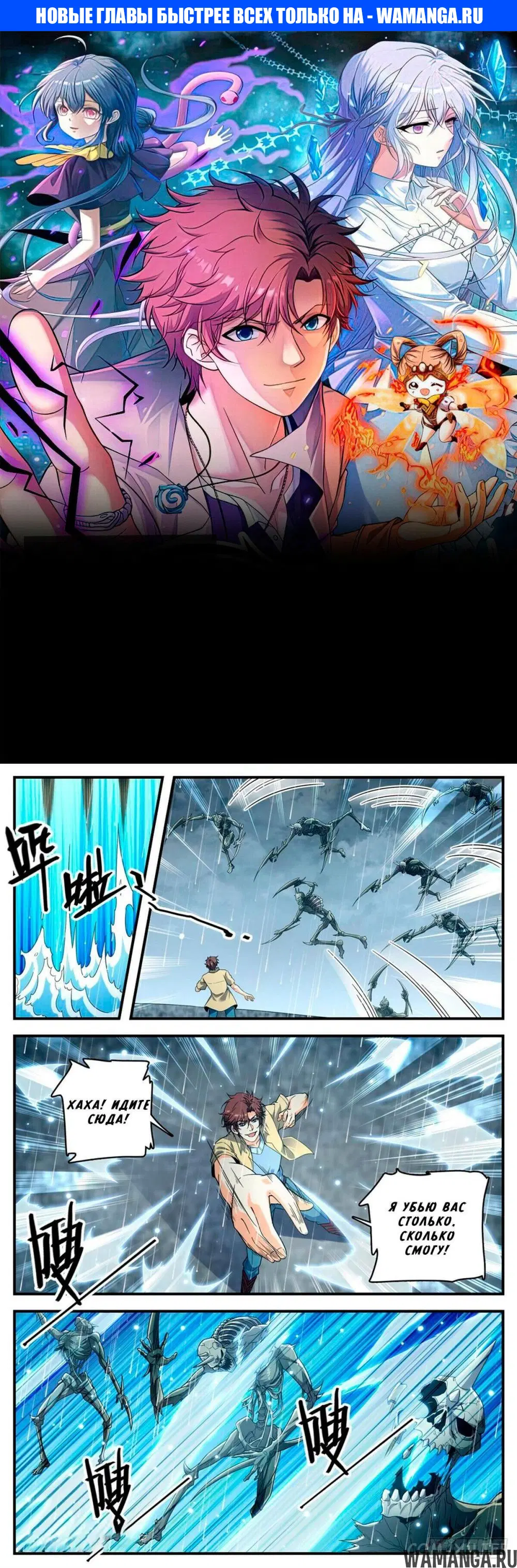 Page 1.000000000