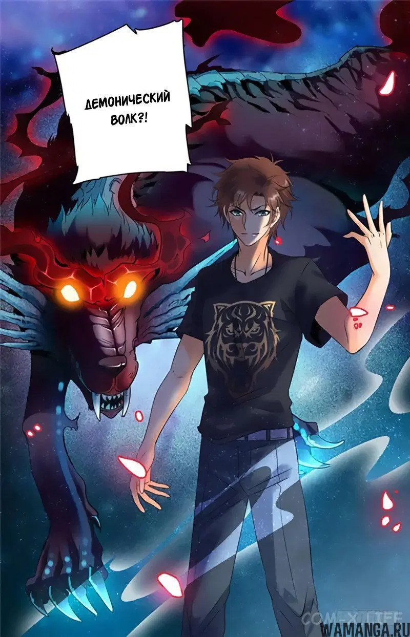 Page 2.000000000
