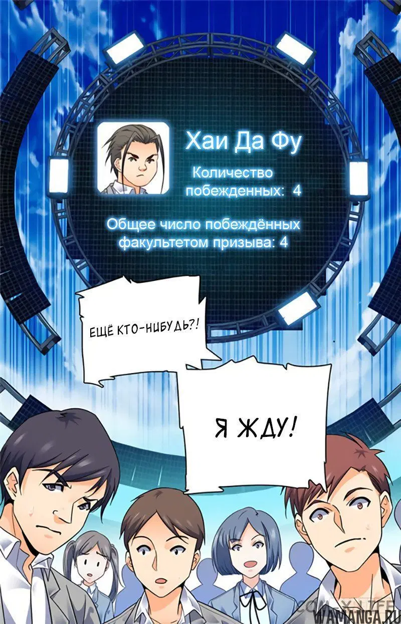 Page 2.000000000