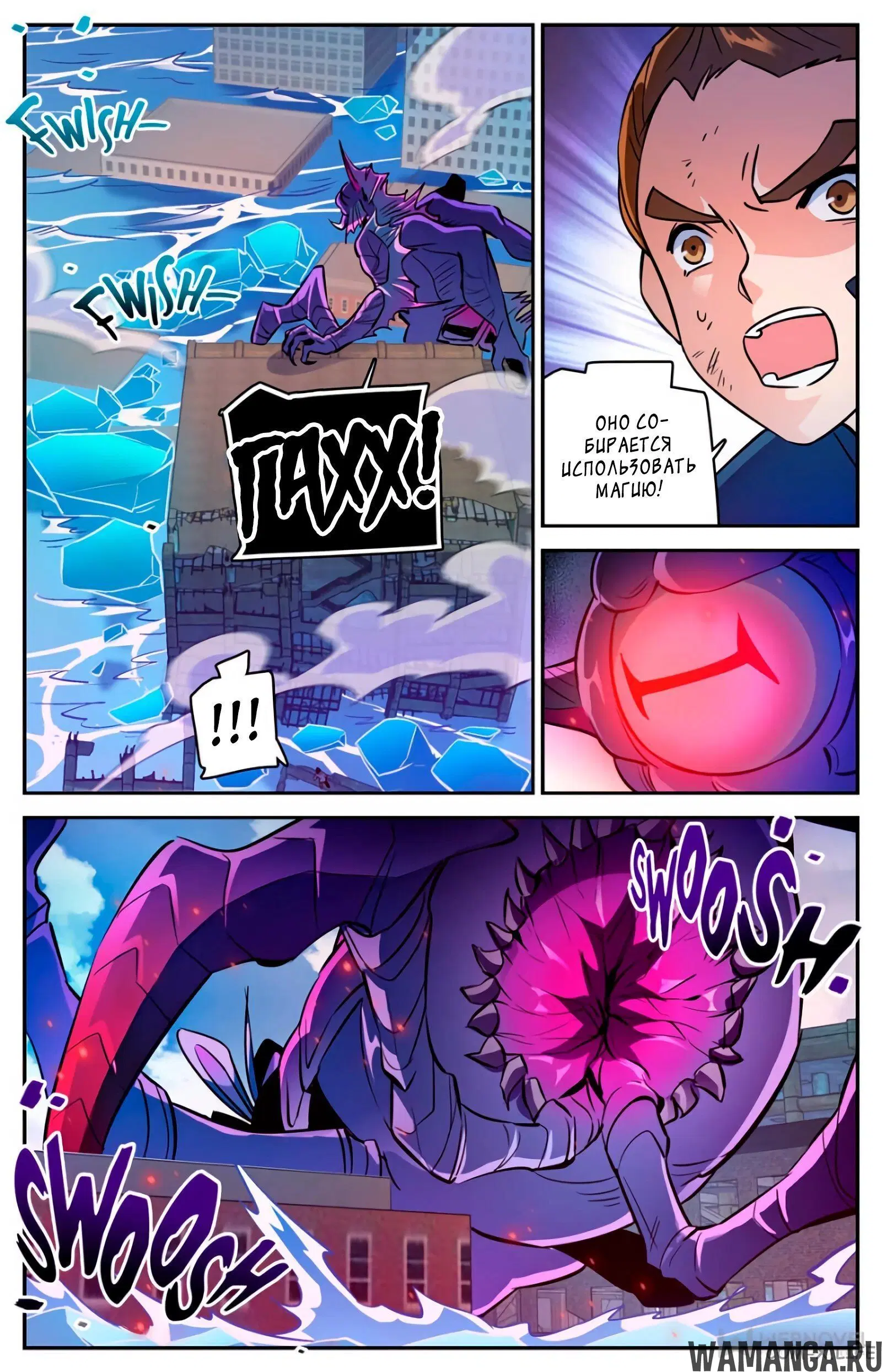 Page 2.000000000