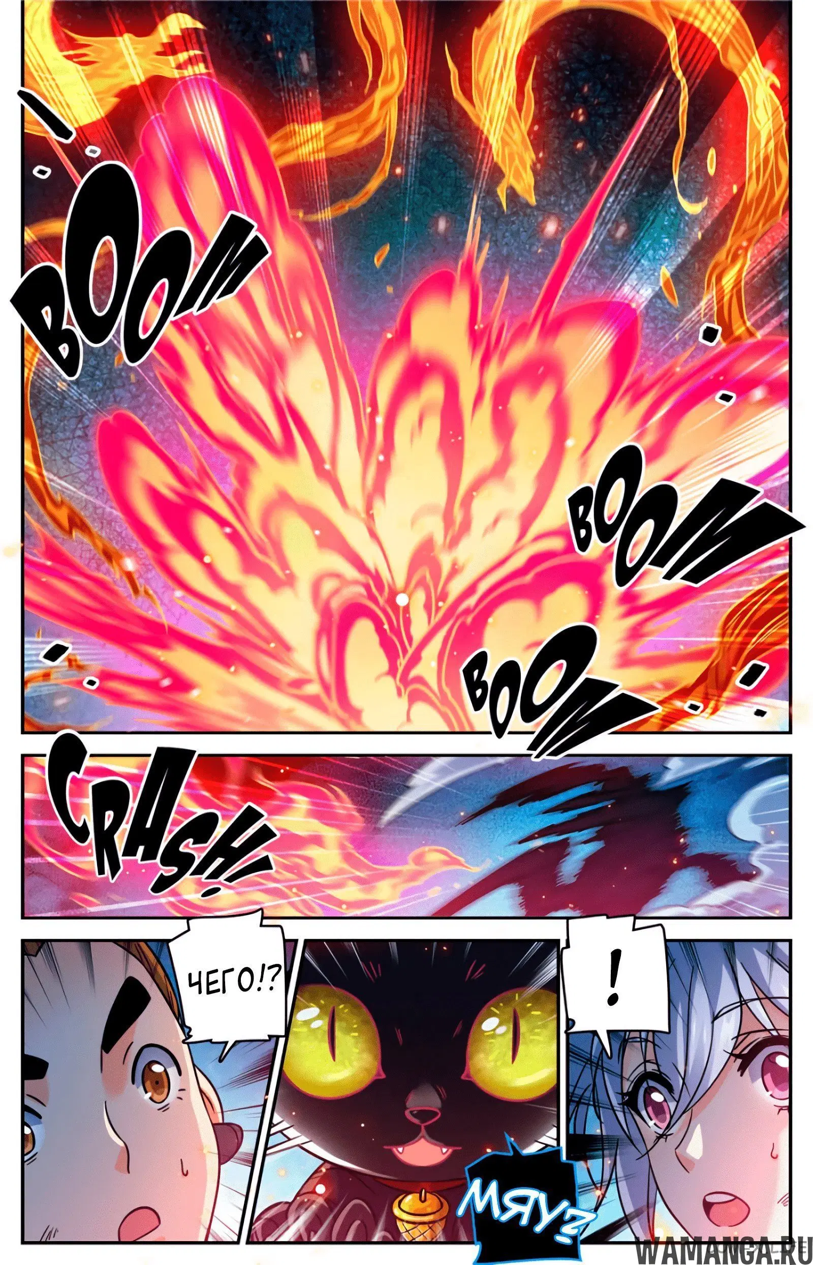 Page 2.000000000