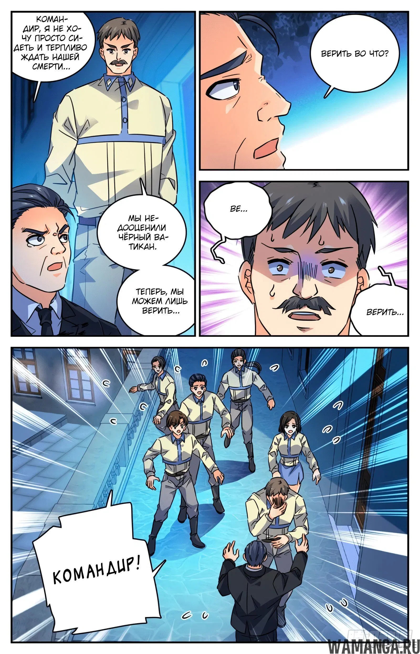 Page 2.000000000