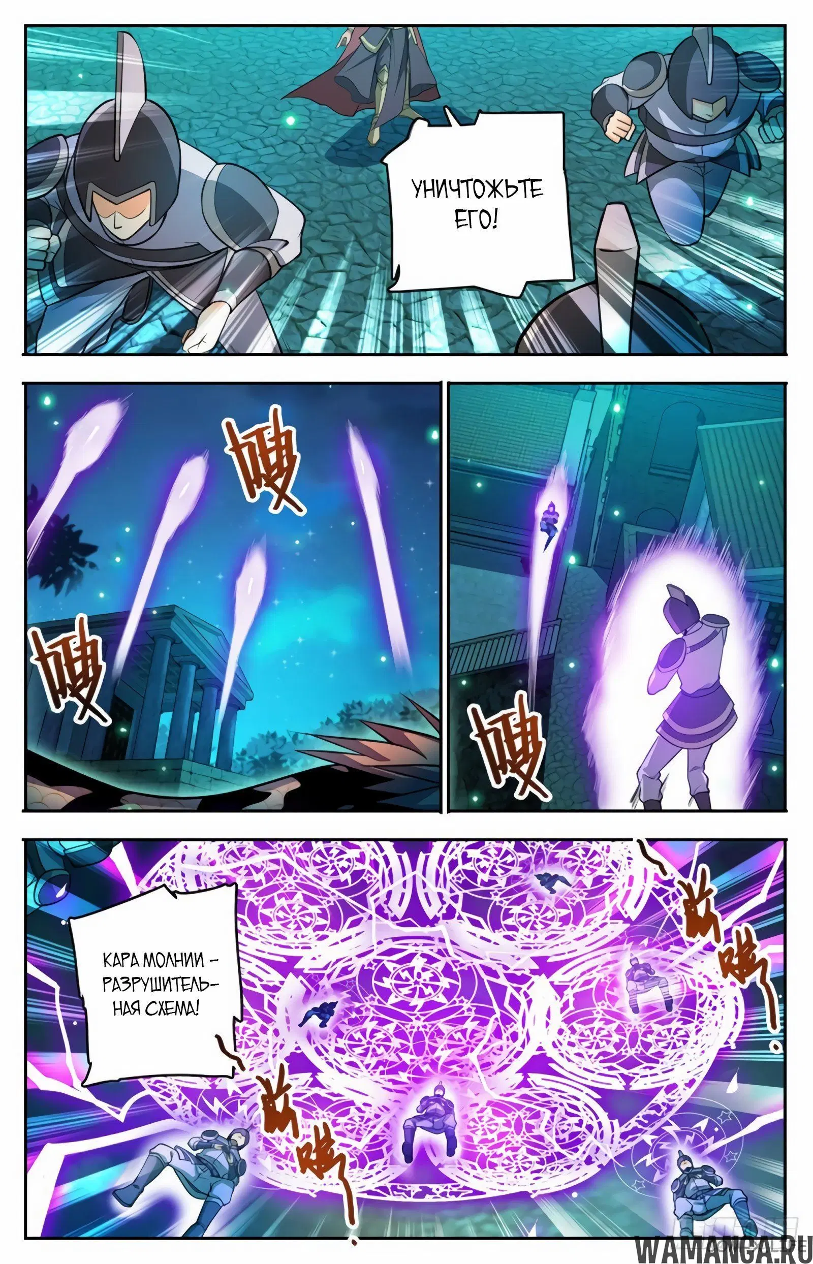 Page 2.000000000