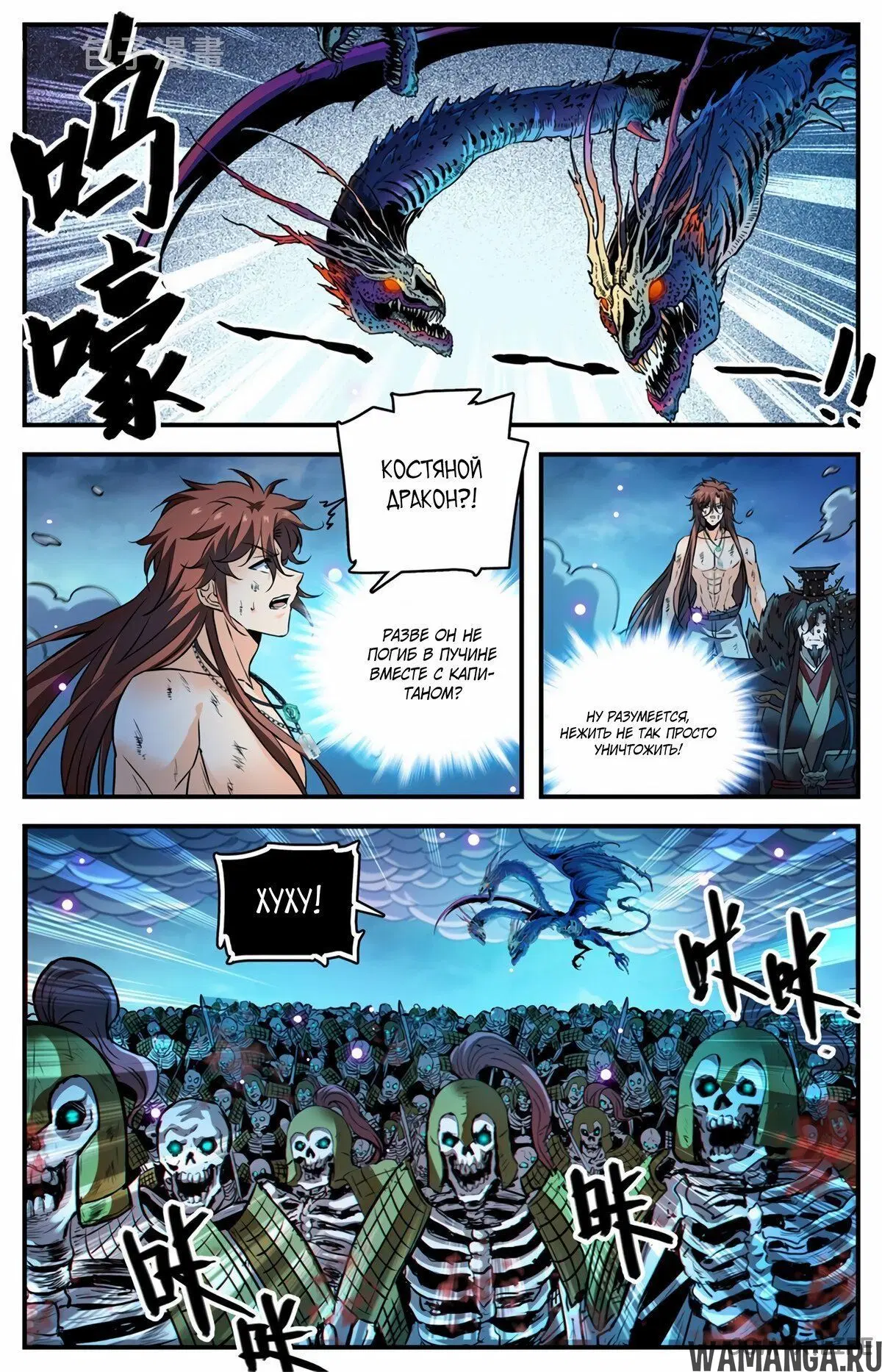 Page 2.000000000