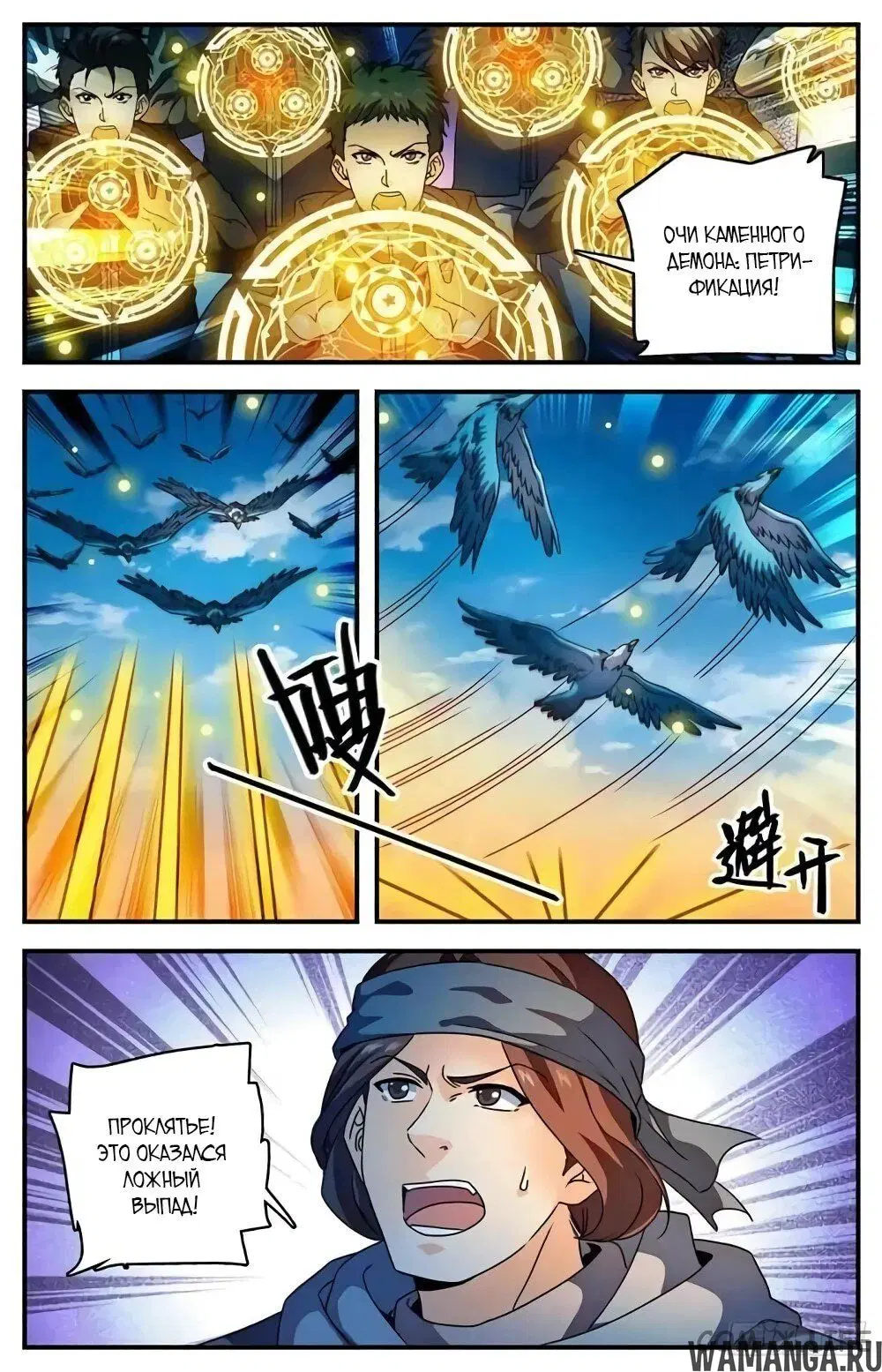 Page 2.000000000