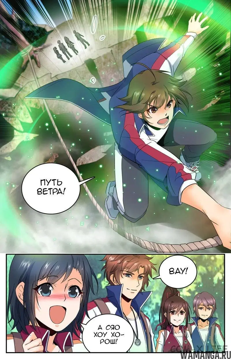 Page 3.000000000