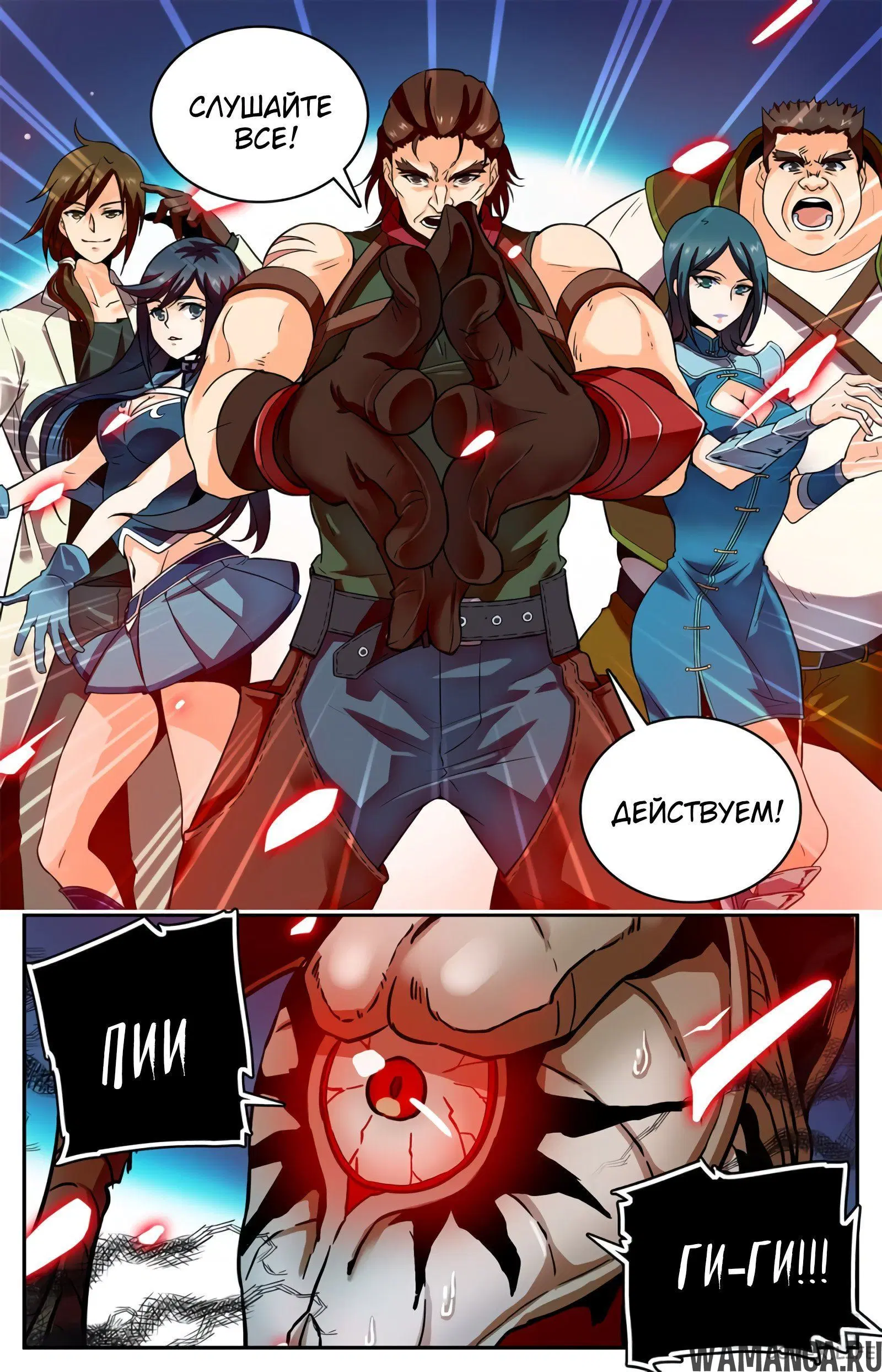 Page 3.000000000