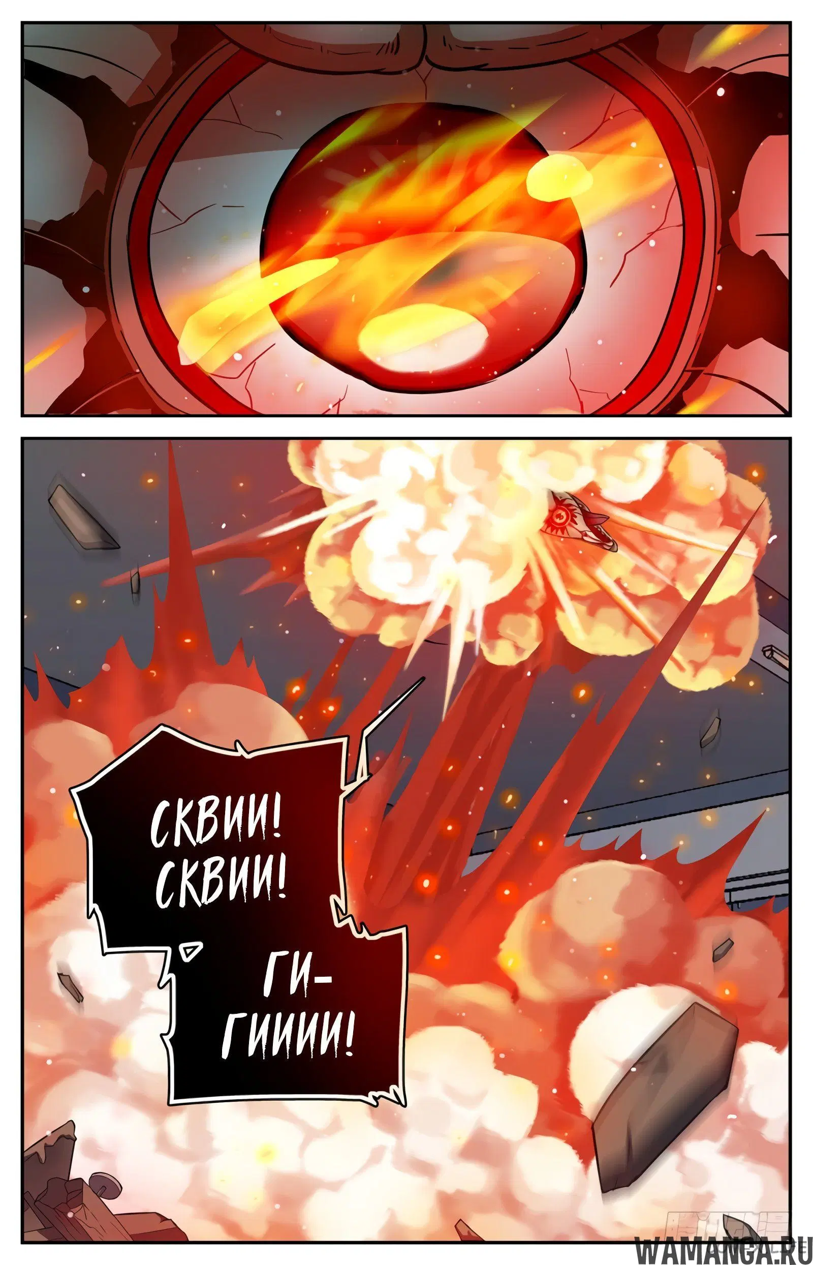 Page 3.000000000