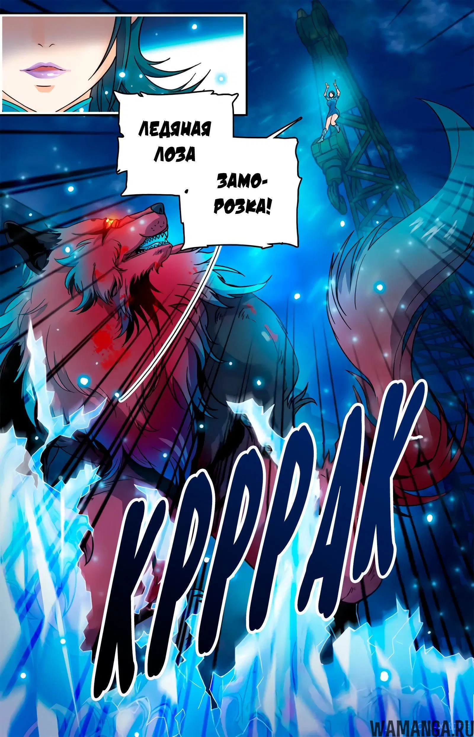Page 3.000000000