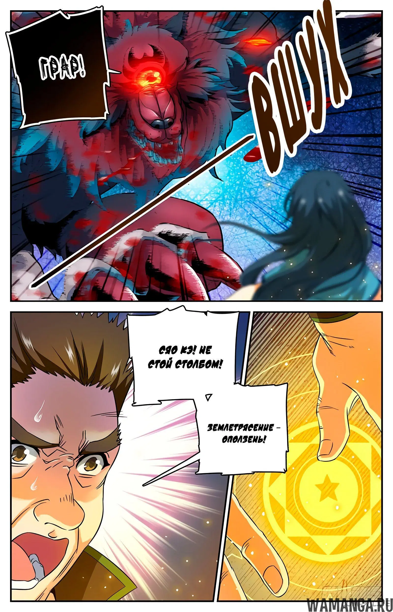 Page 3.000000000