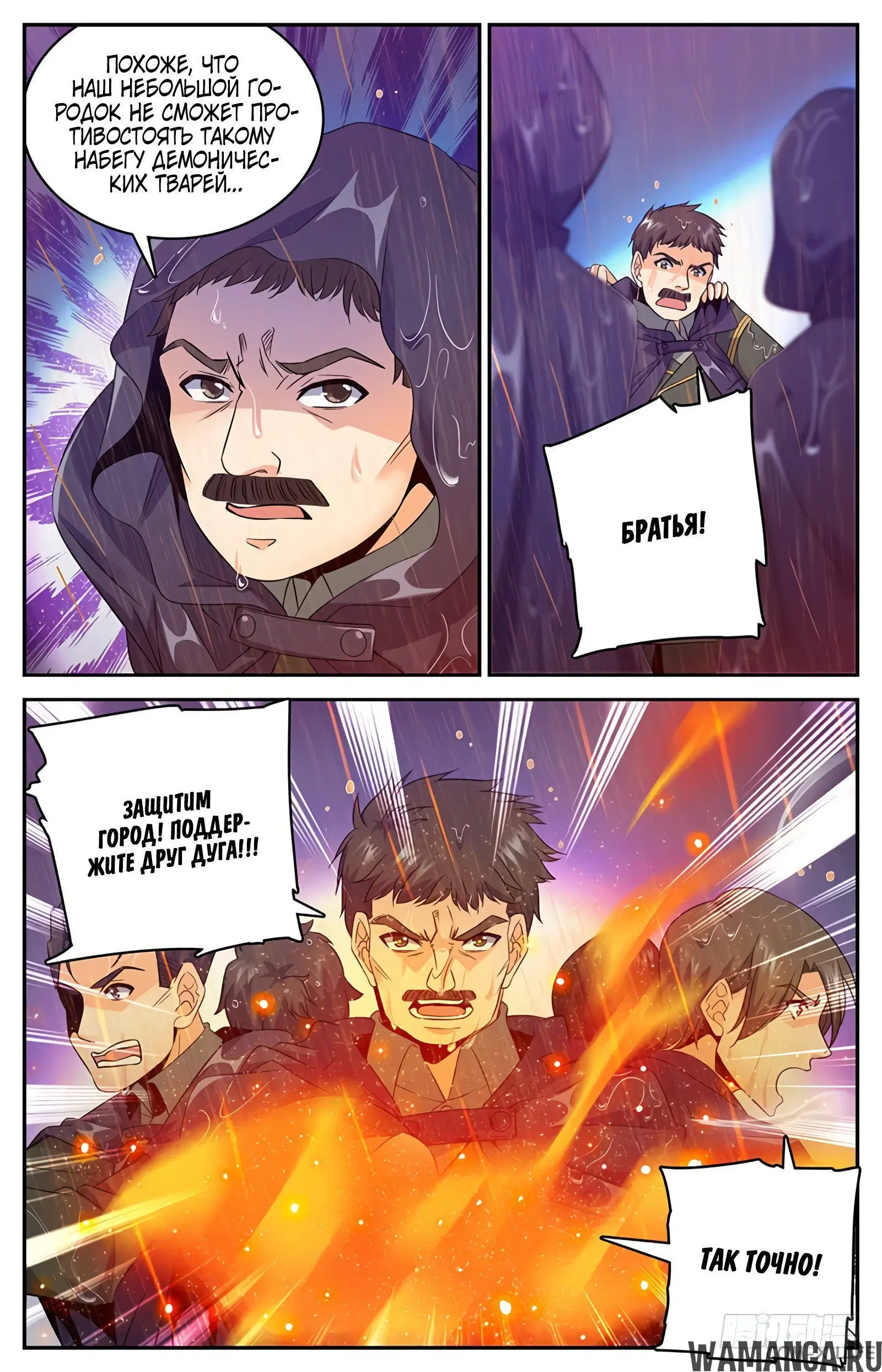 Page 3.000000000