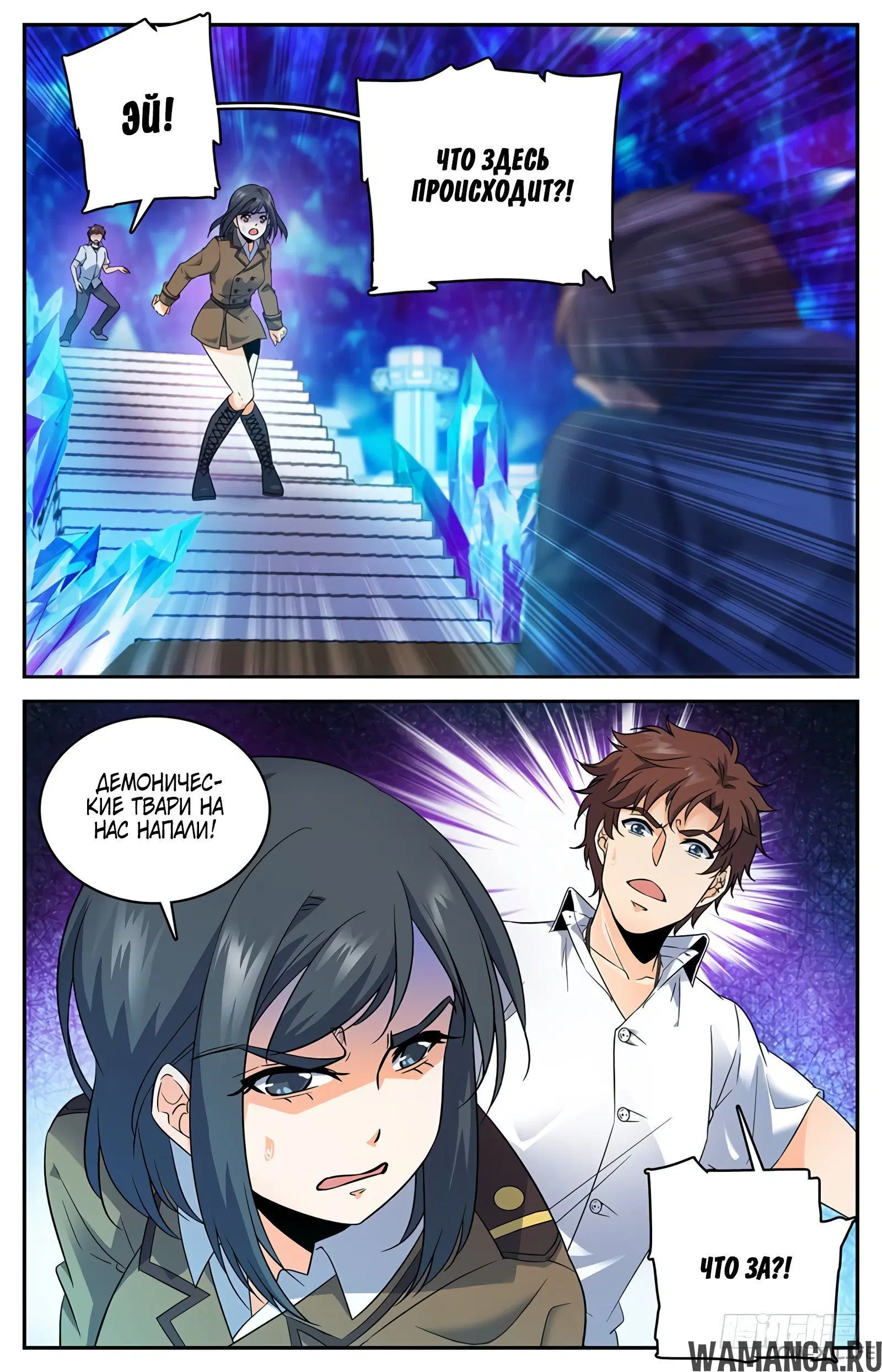Page 3.000000000