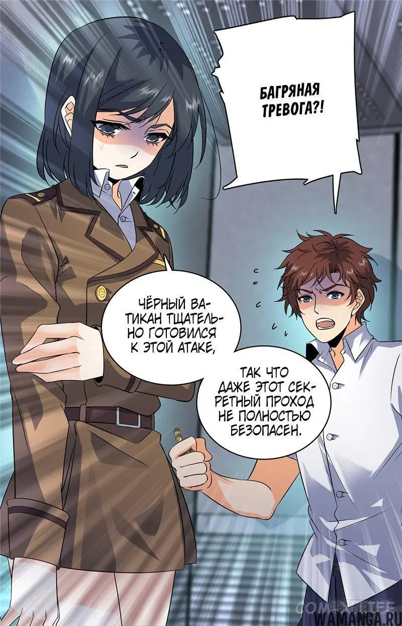 Page 3.000000000