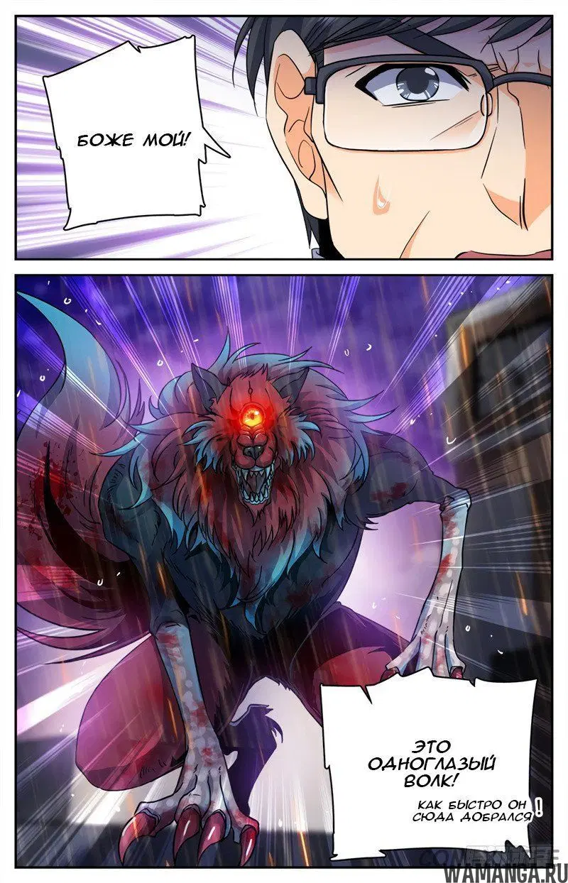 Page 3.000000000