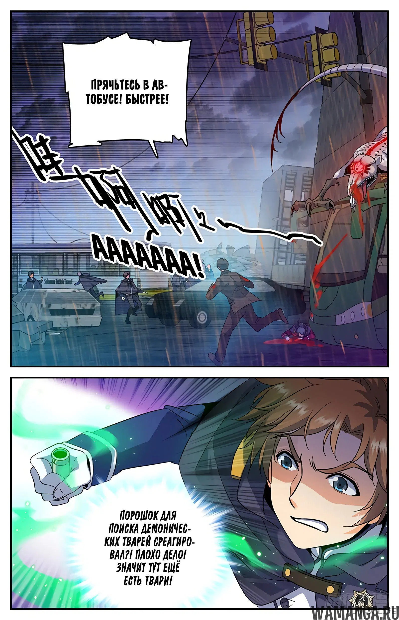 Page 3.000000000