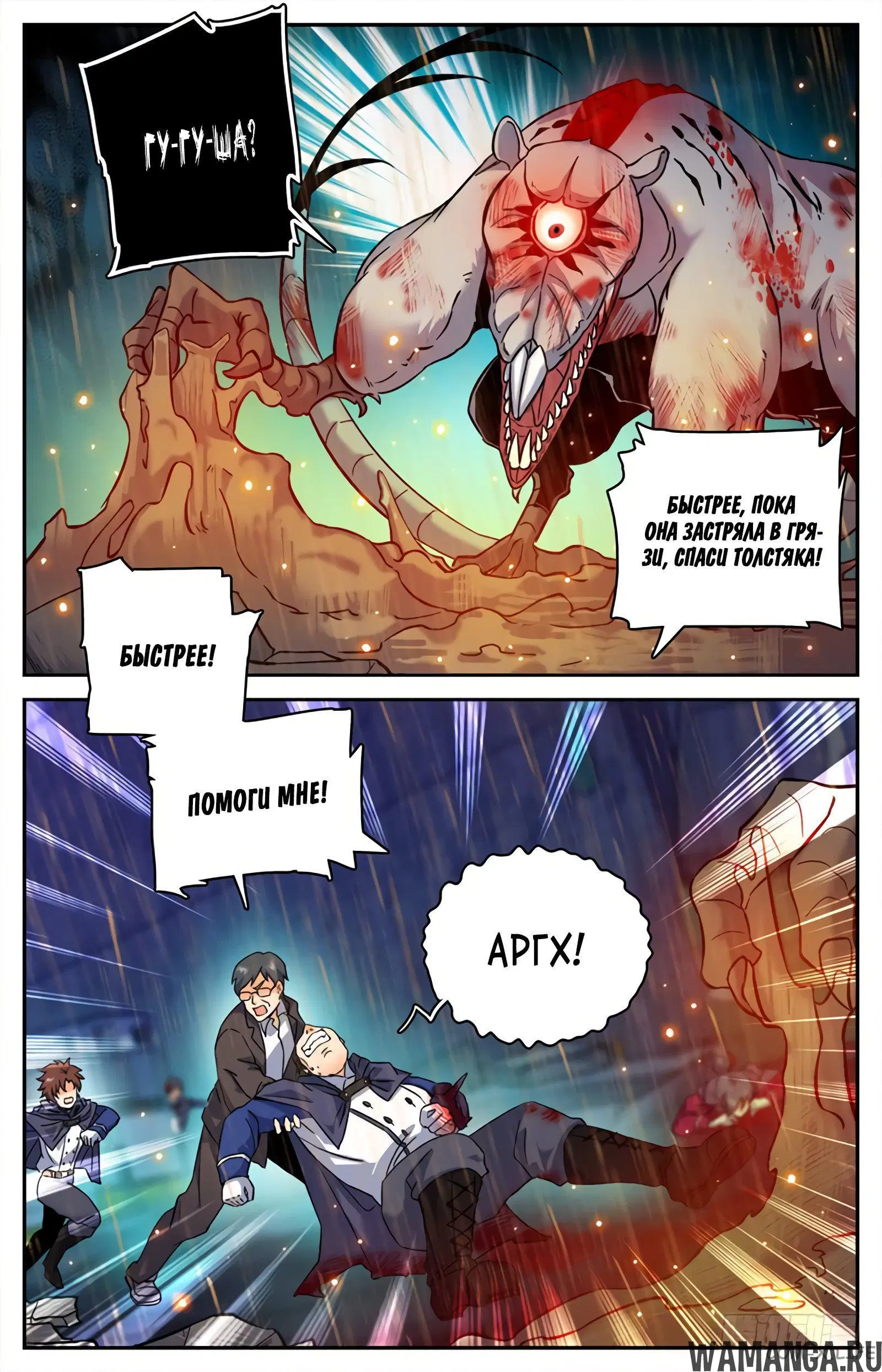 Page 3.000000000
