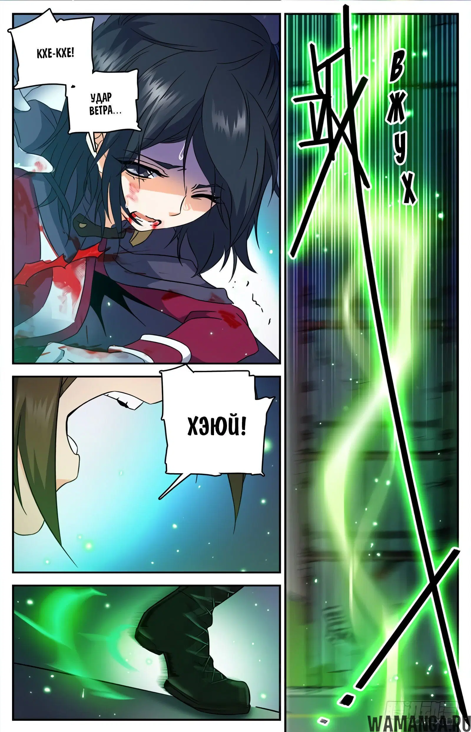 Page 3.000000000