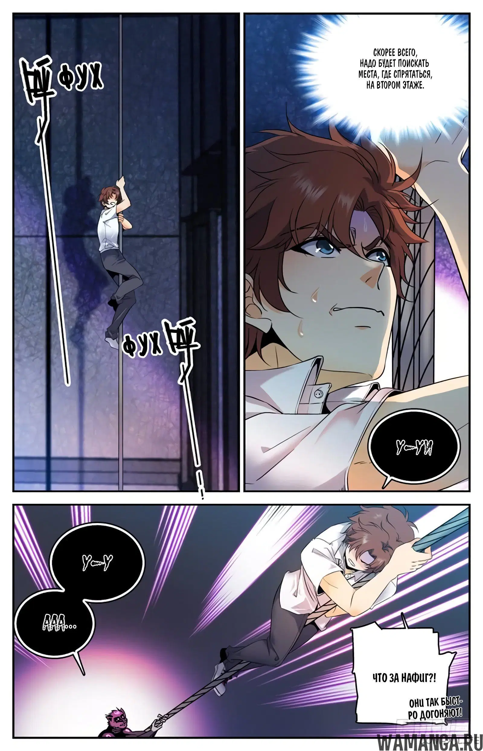 Page 3.000000000