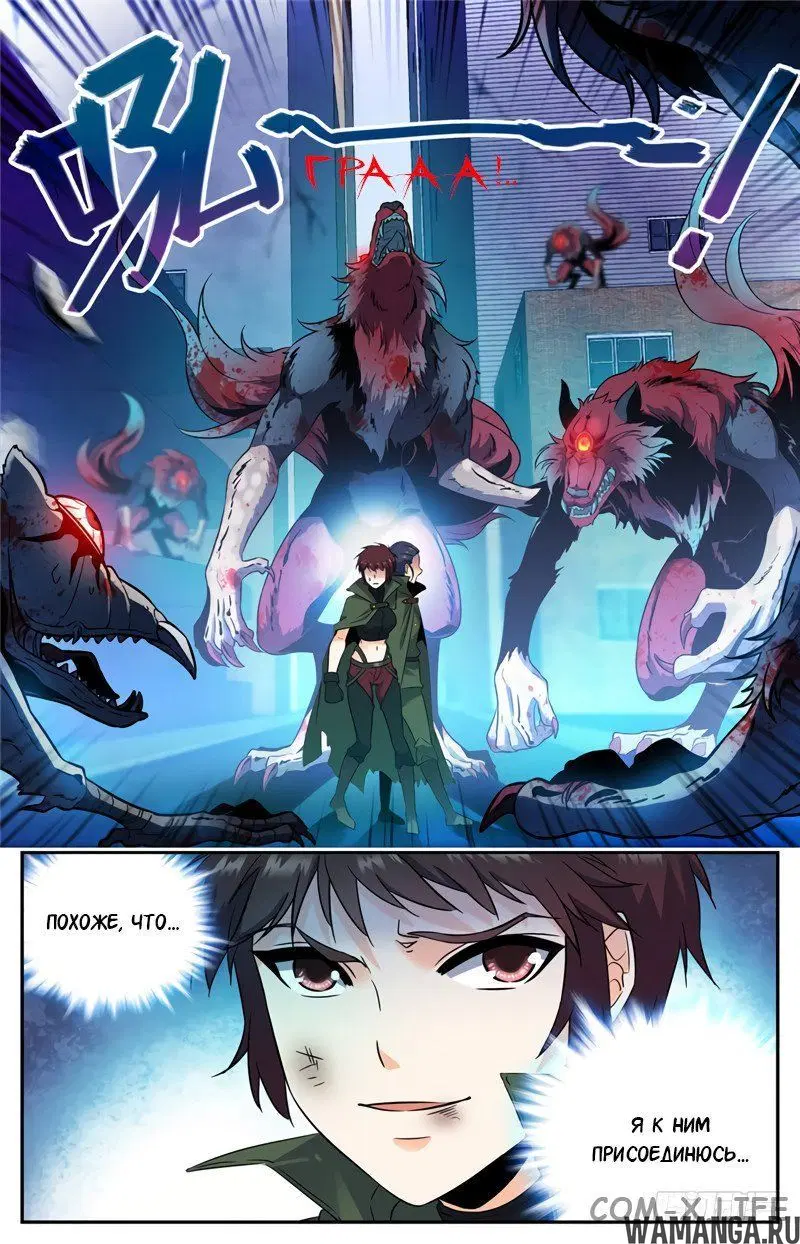 Page 3.000000000