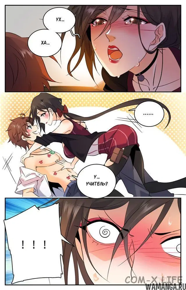 Page 3.000000000