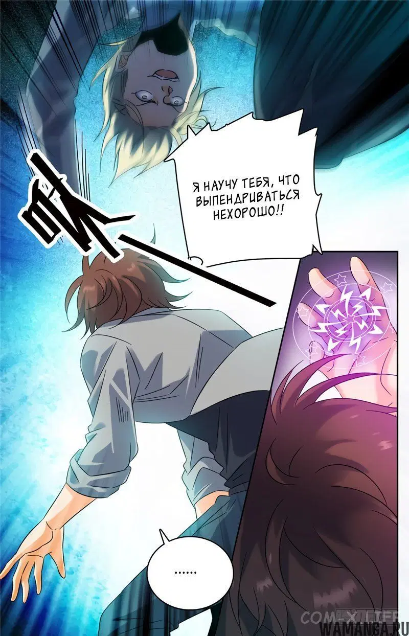 Page 3.000000000