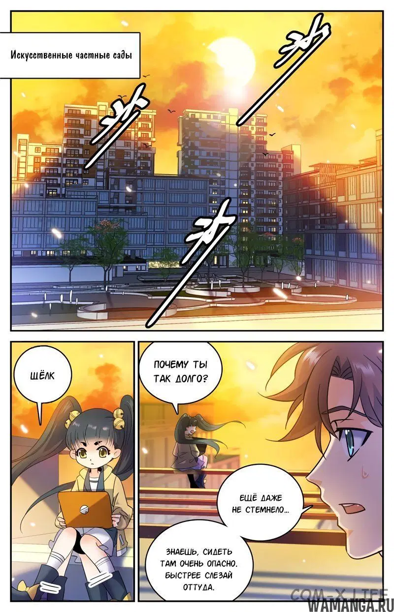 Page 3.000000000