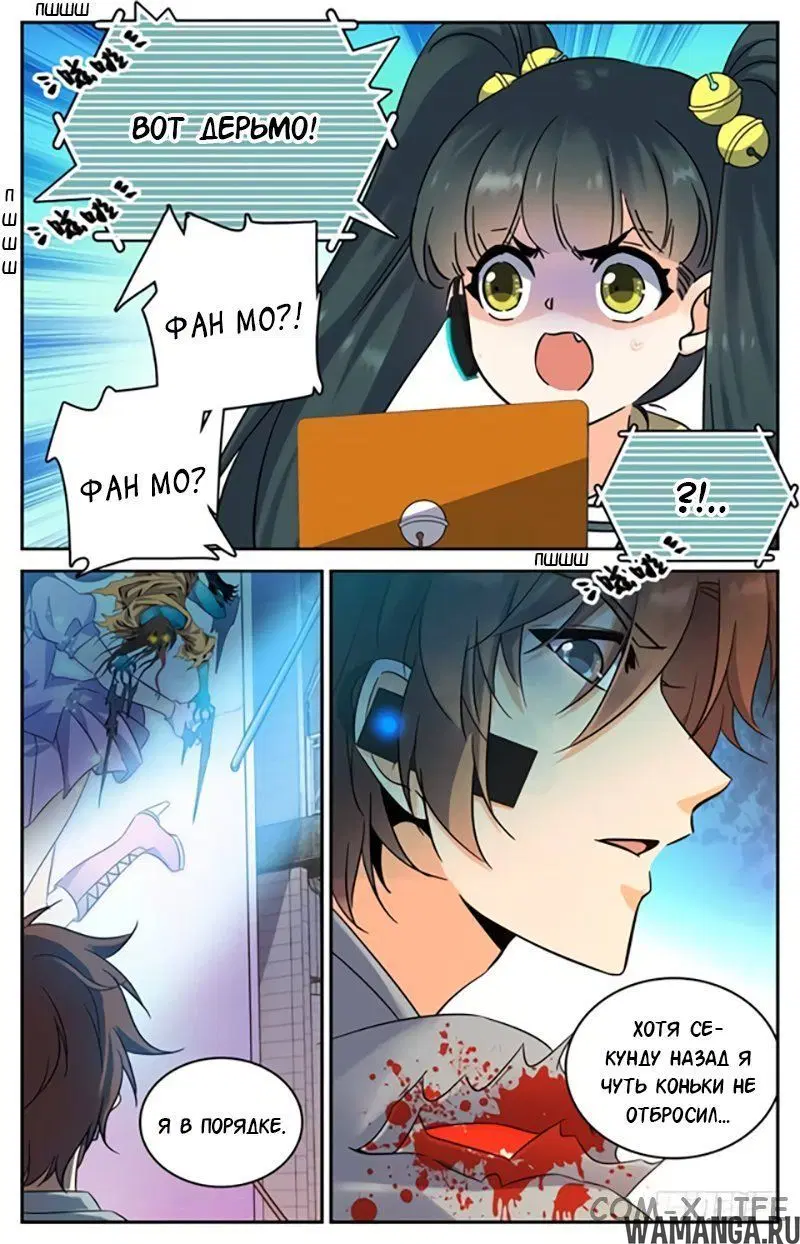 Page 3.000000000