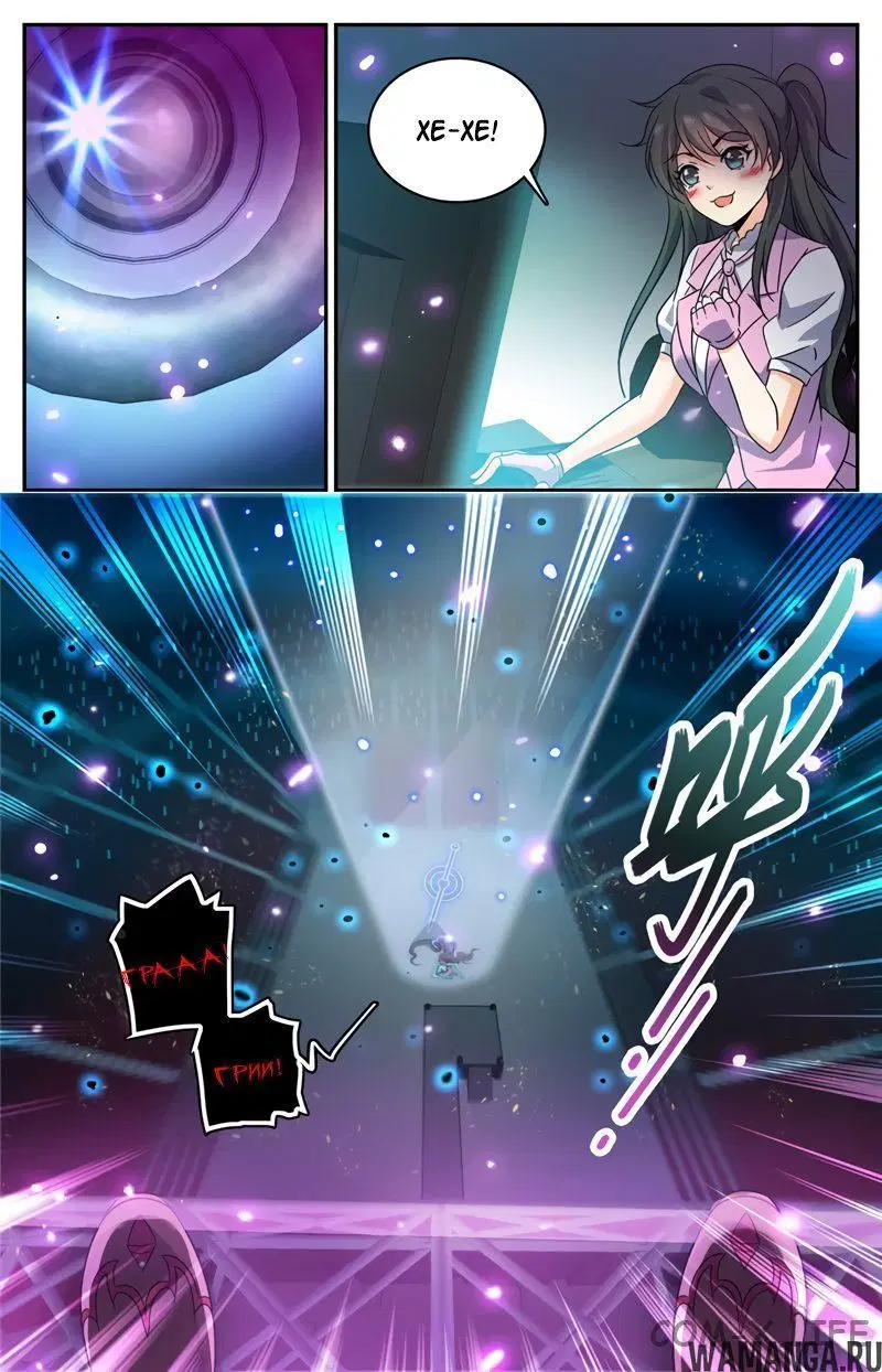Page 3.000000000