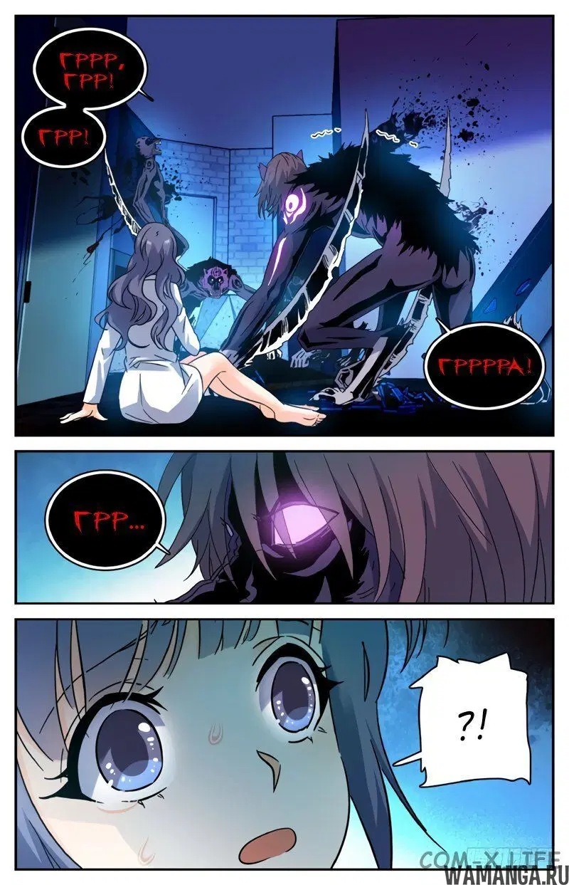Page 3.000000000