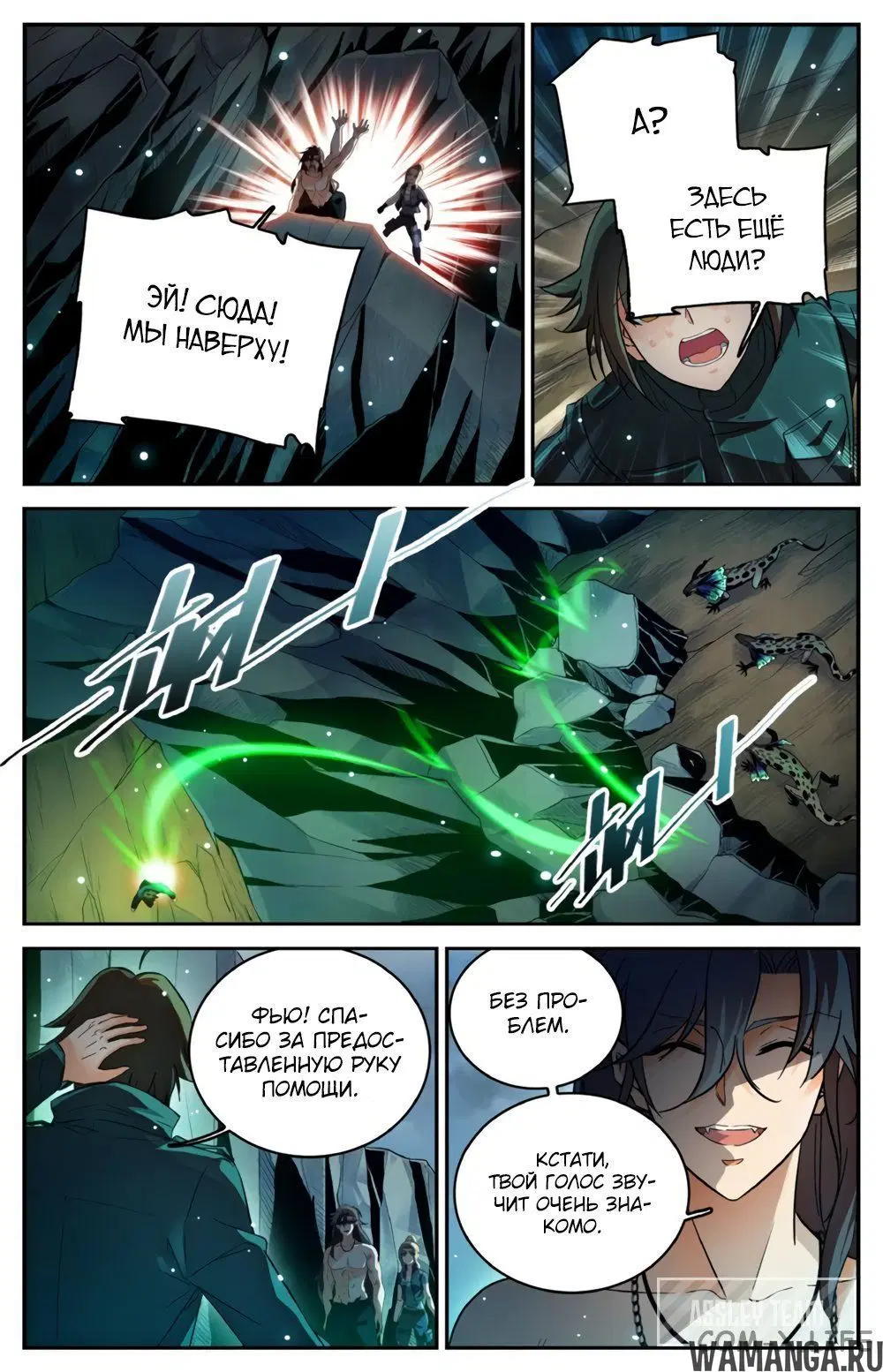 Page 3.000000000