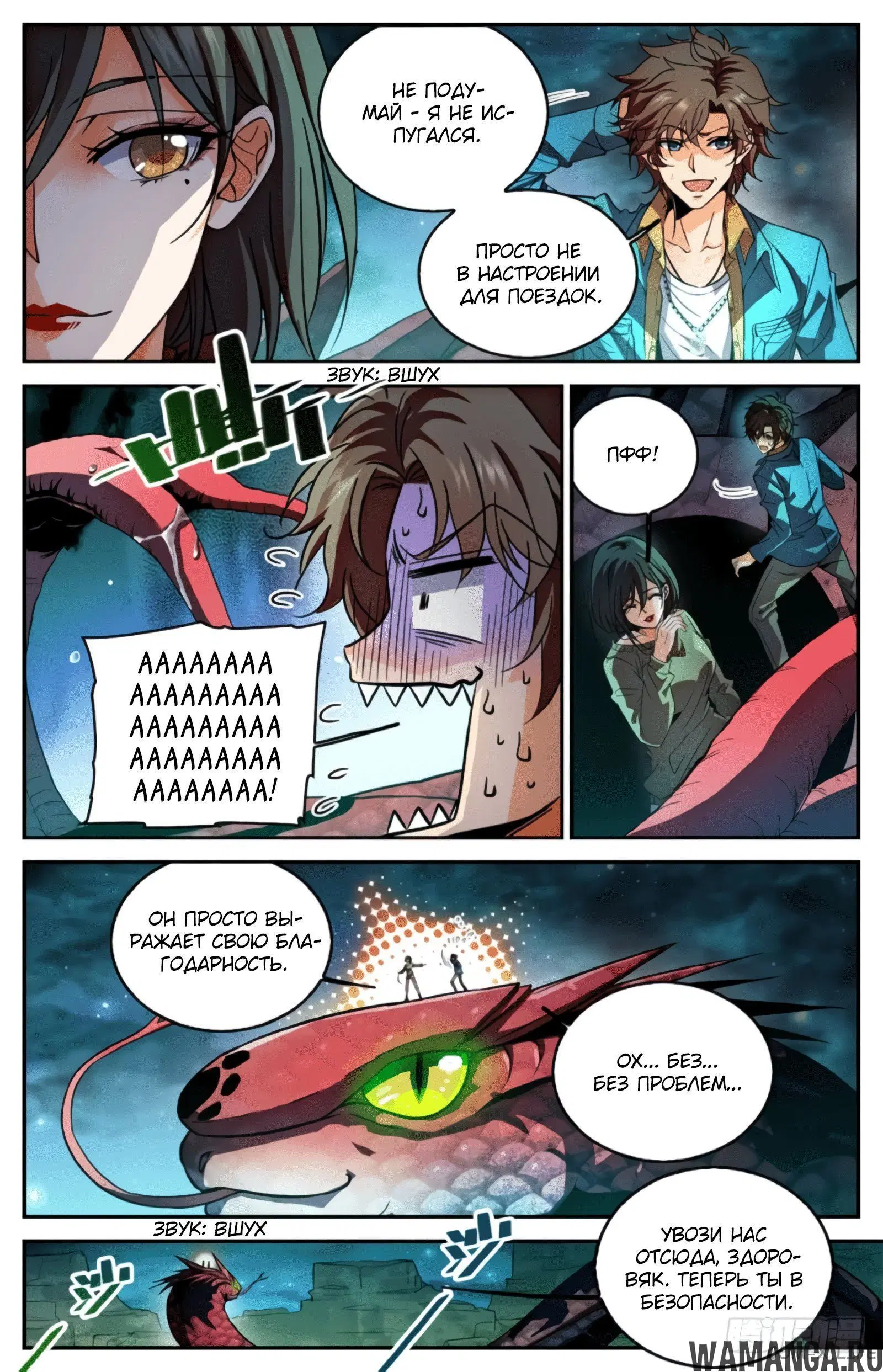 Page 3.000000000