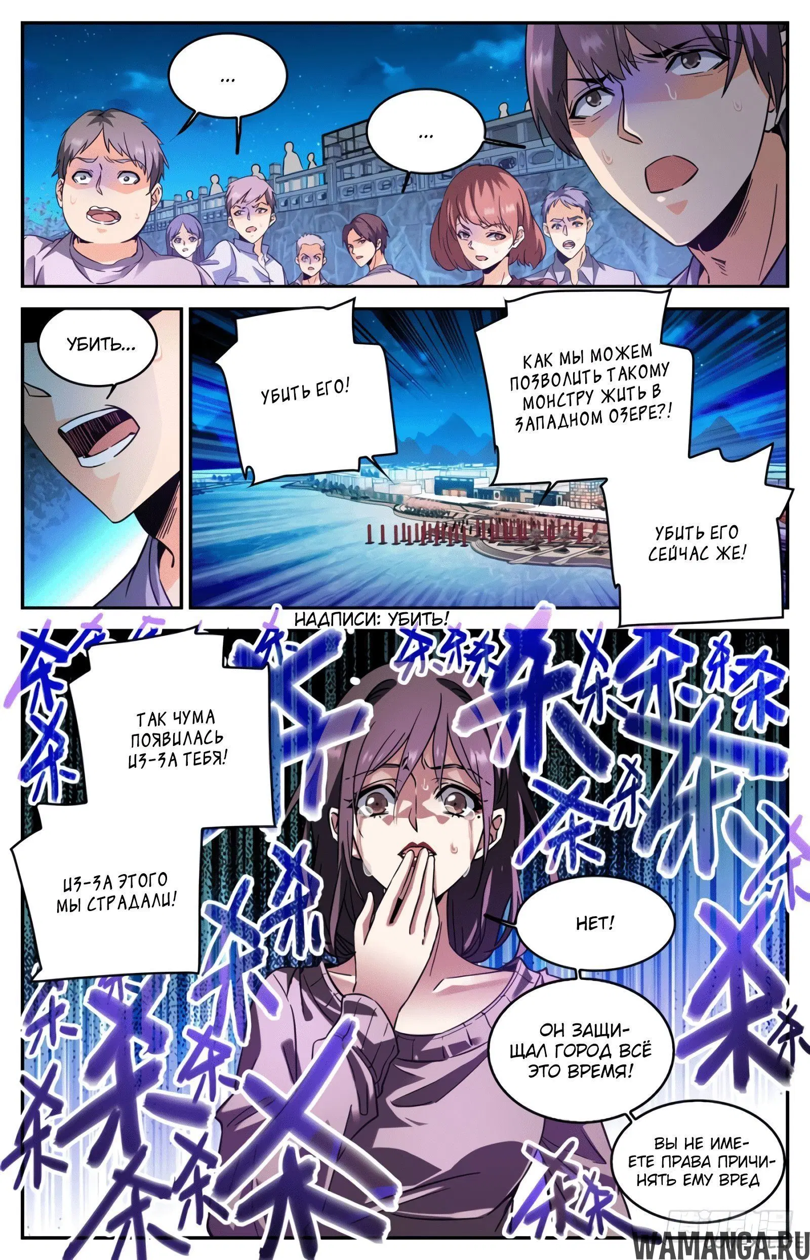 Page 3.000000000