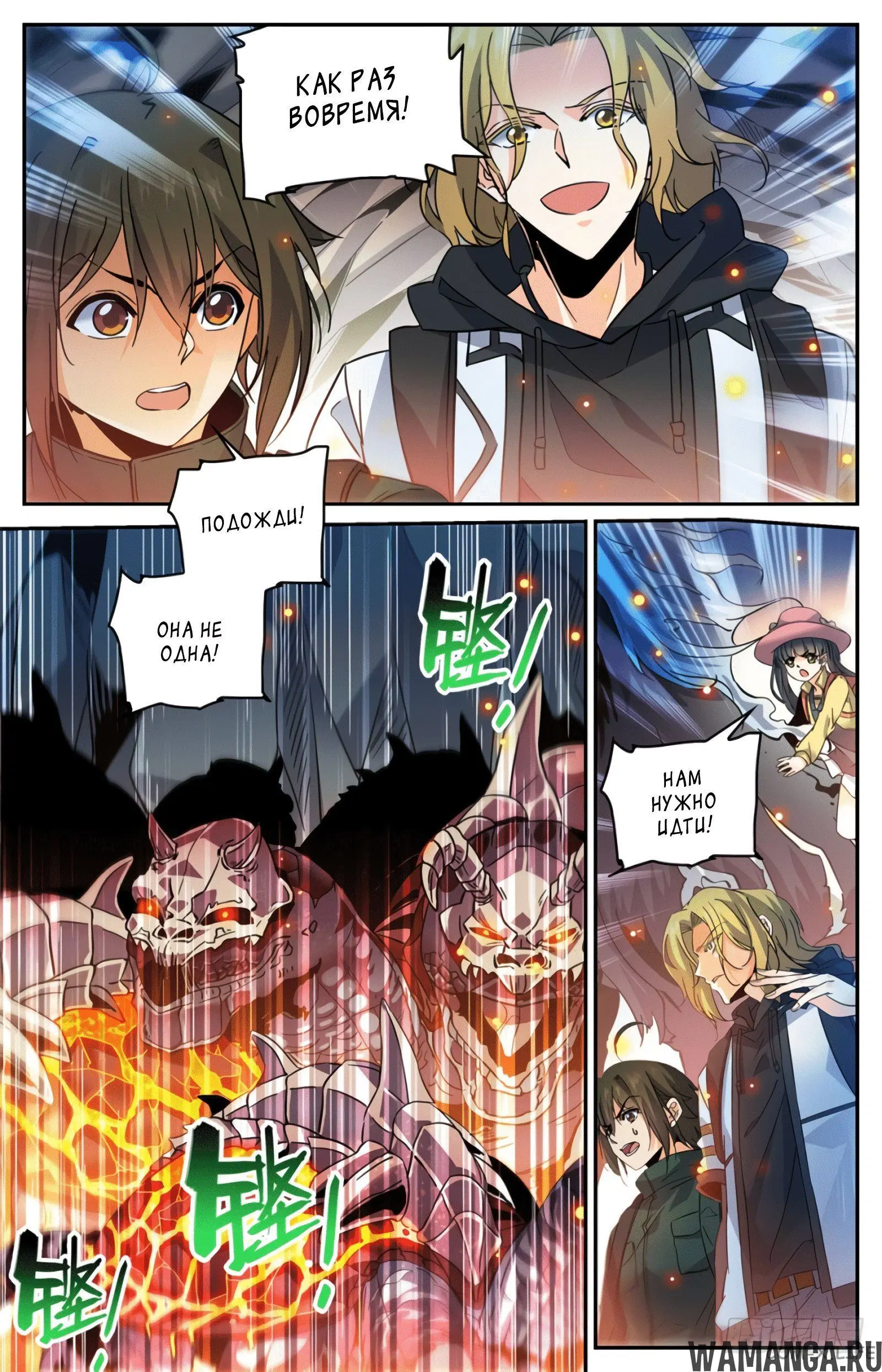 Page 3.000000000