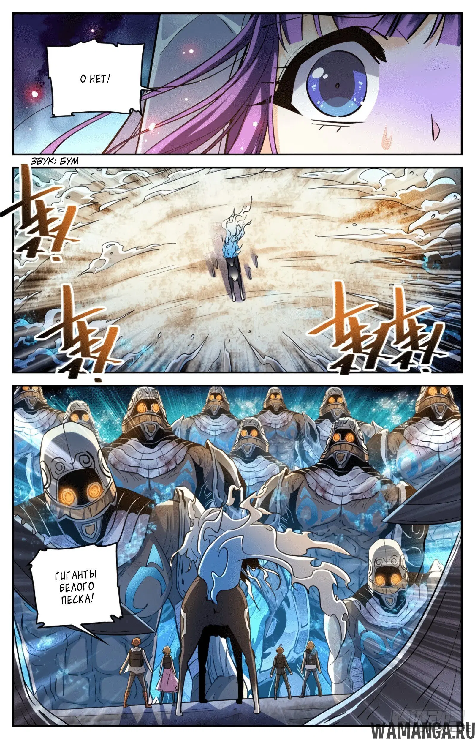 Page 3.000000000