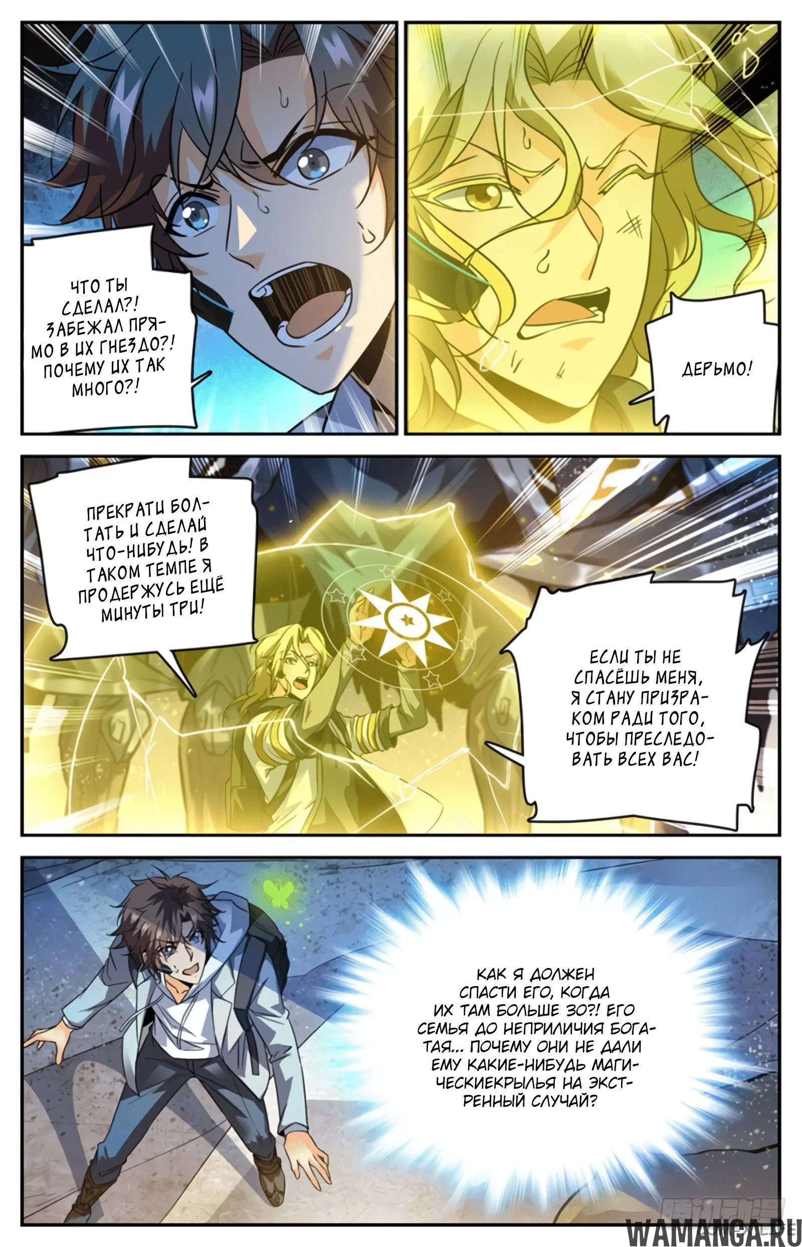 Page 3.000000000