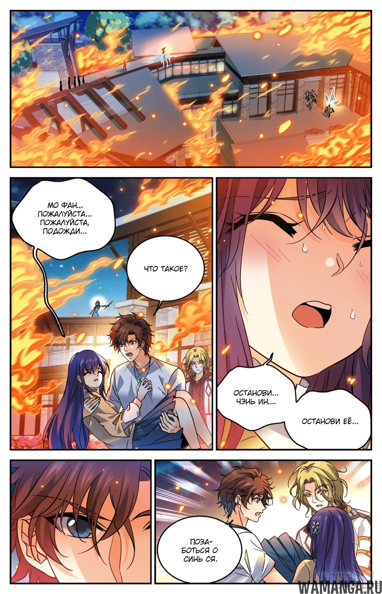 Page 3.000000000