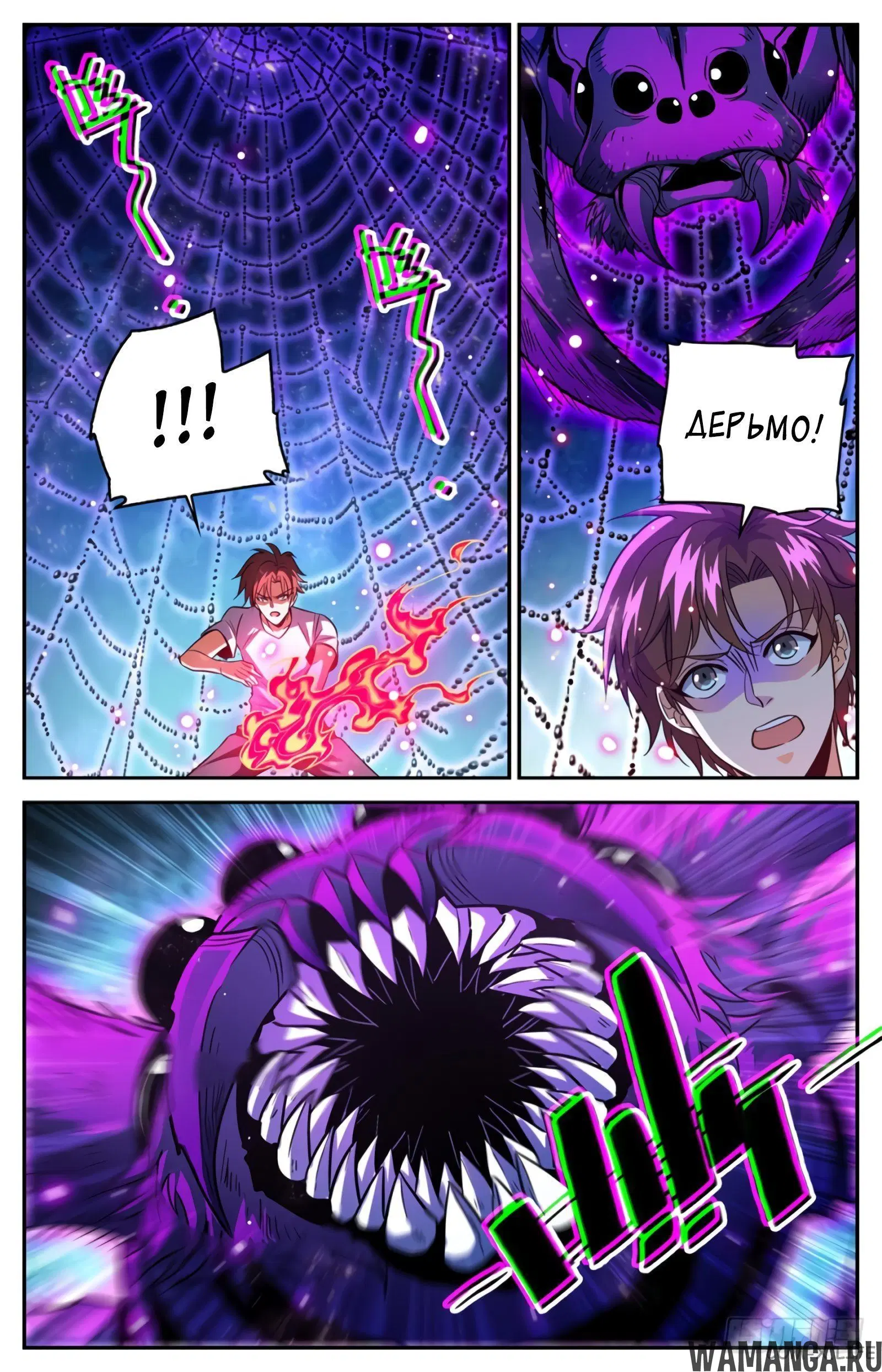 Page 3.000000000