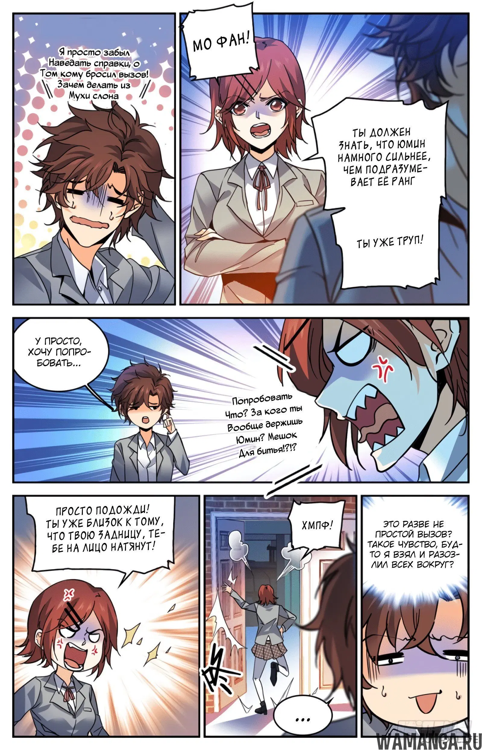 Page 3.000000000