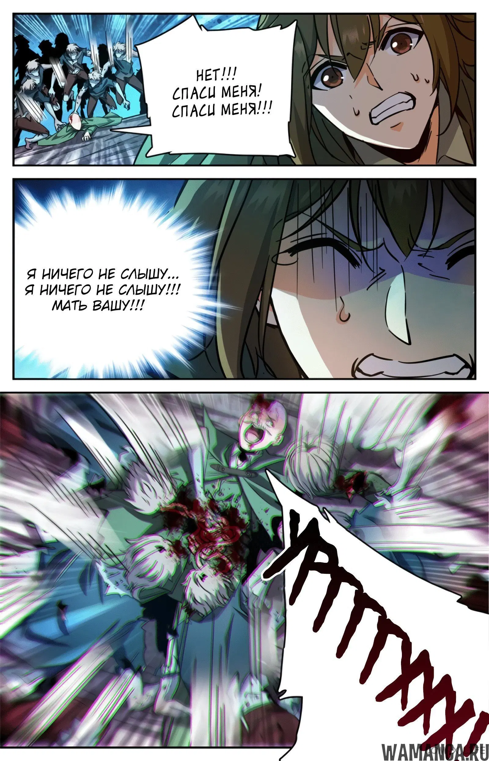 Page 3.000000000