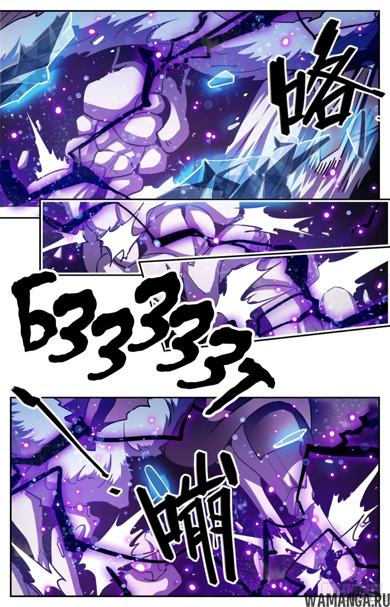 Page 3.000000000