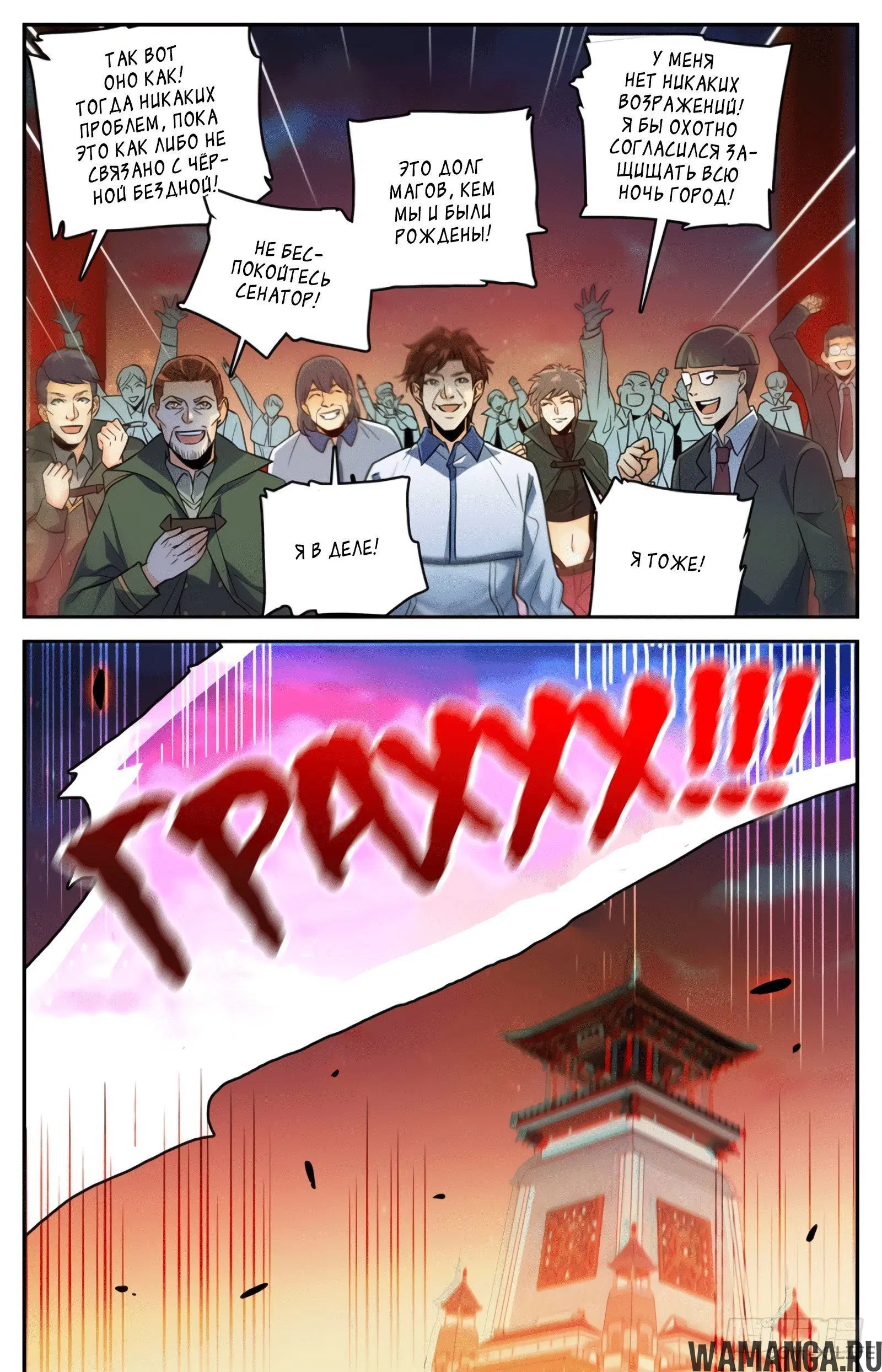 Page 3.000000000