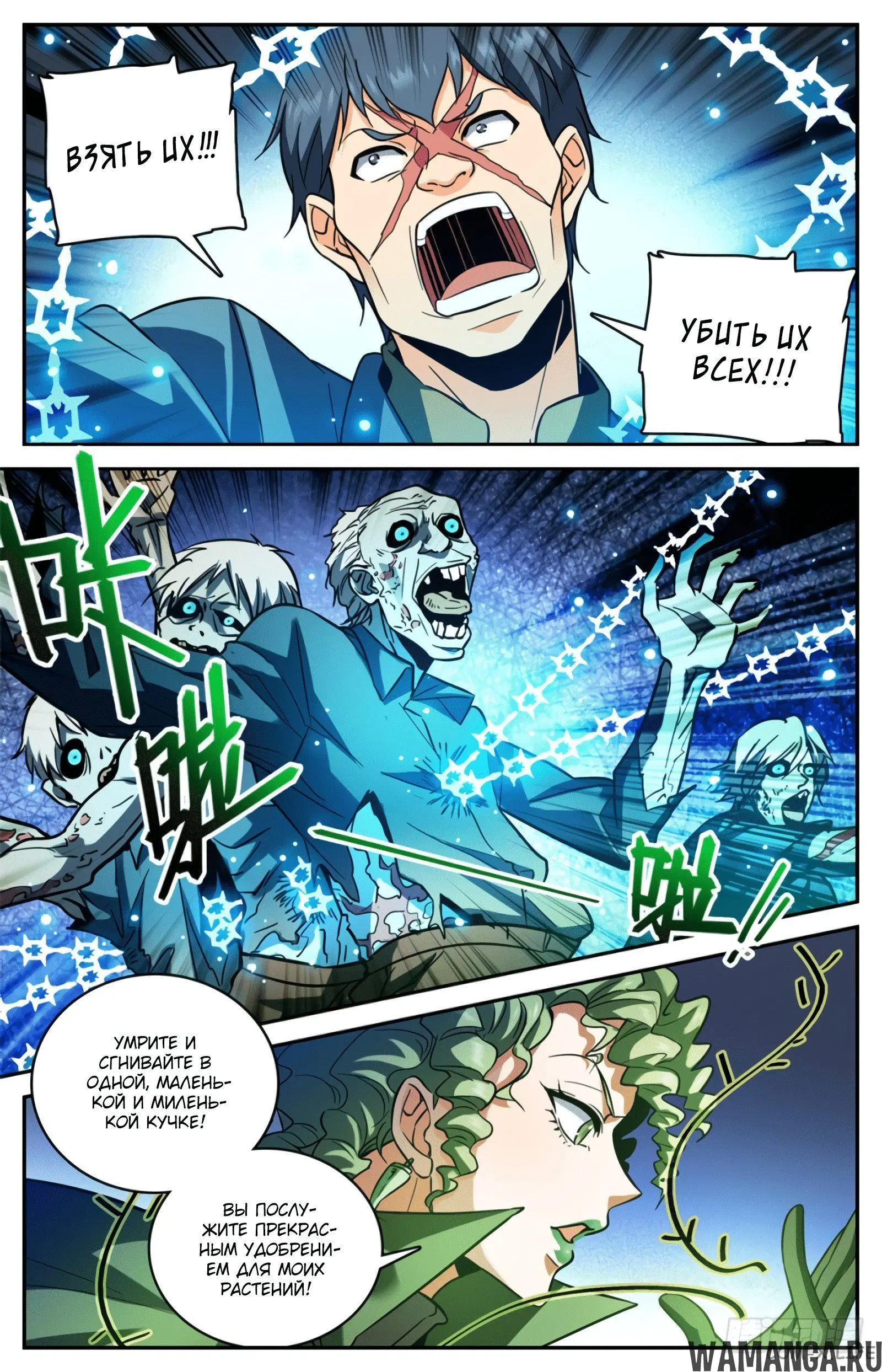 Page 3.000000000