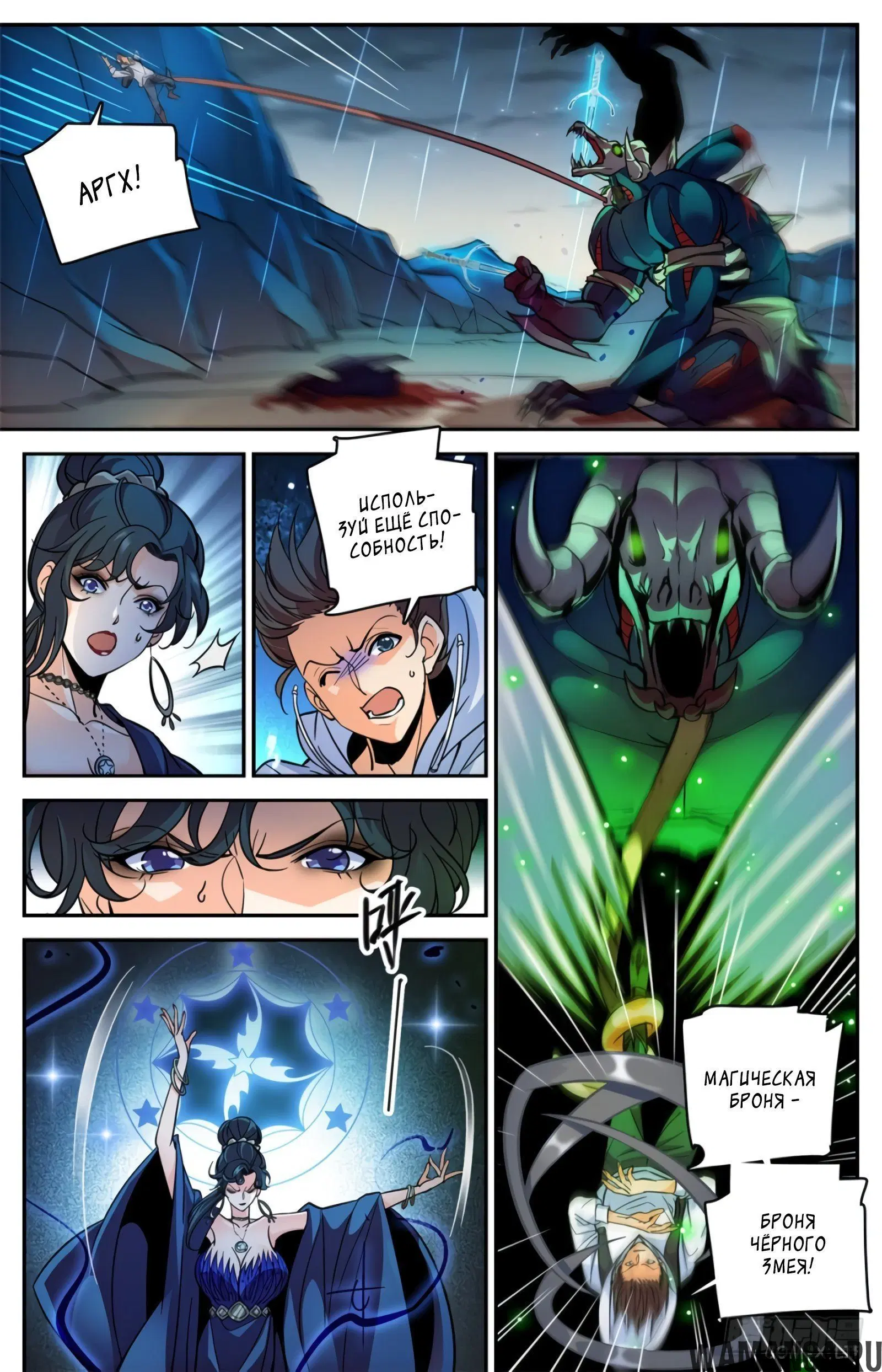 Page 3.000000000