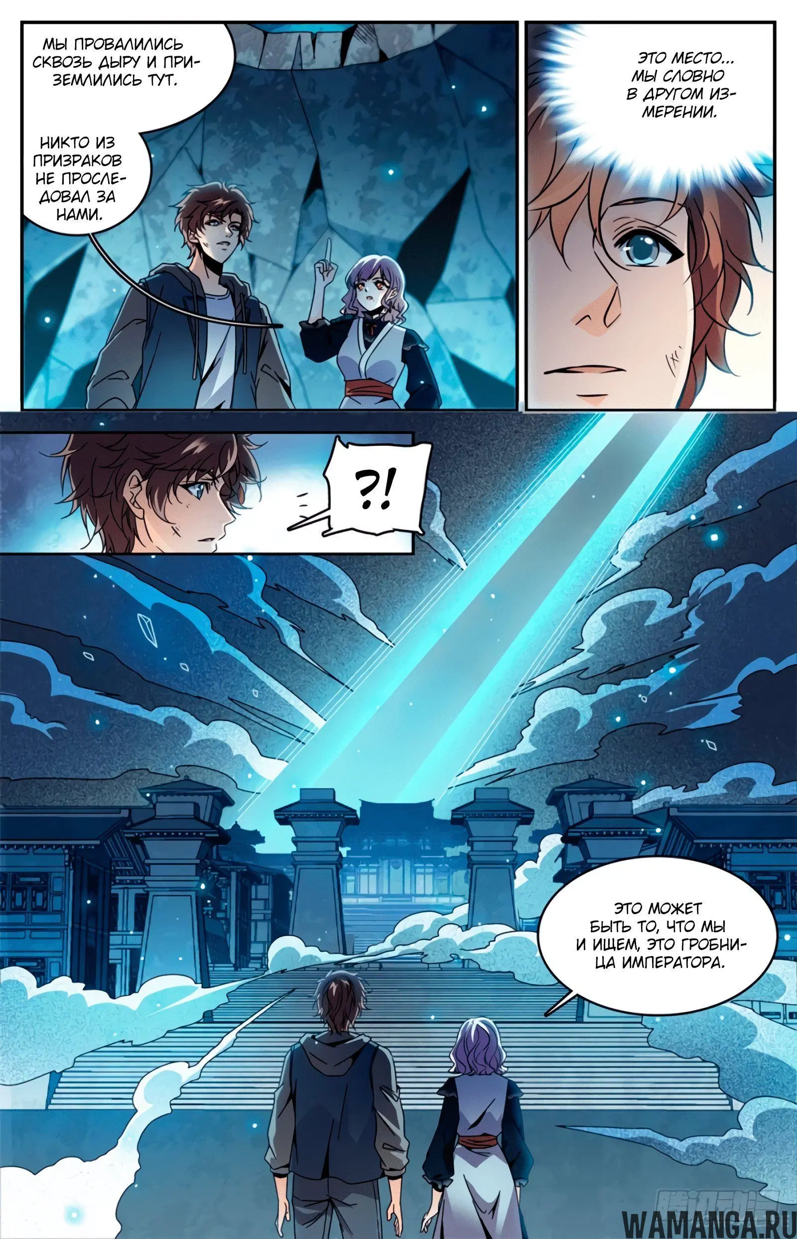 Page 3.000000000