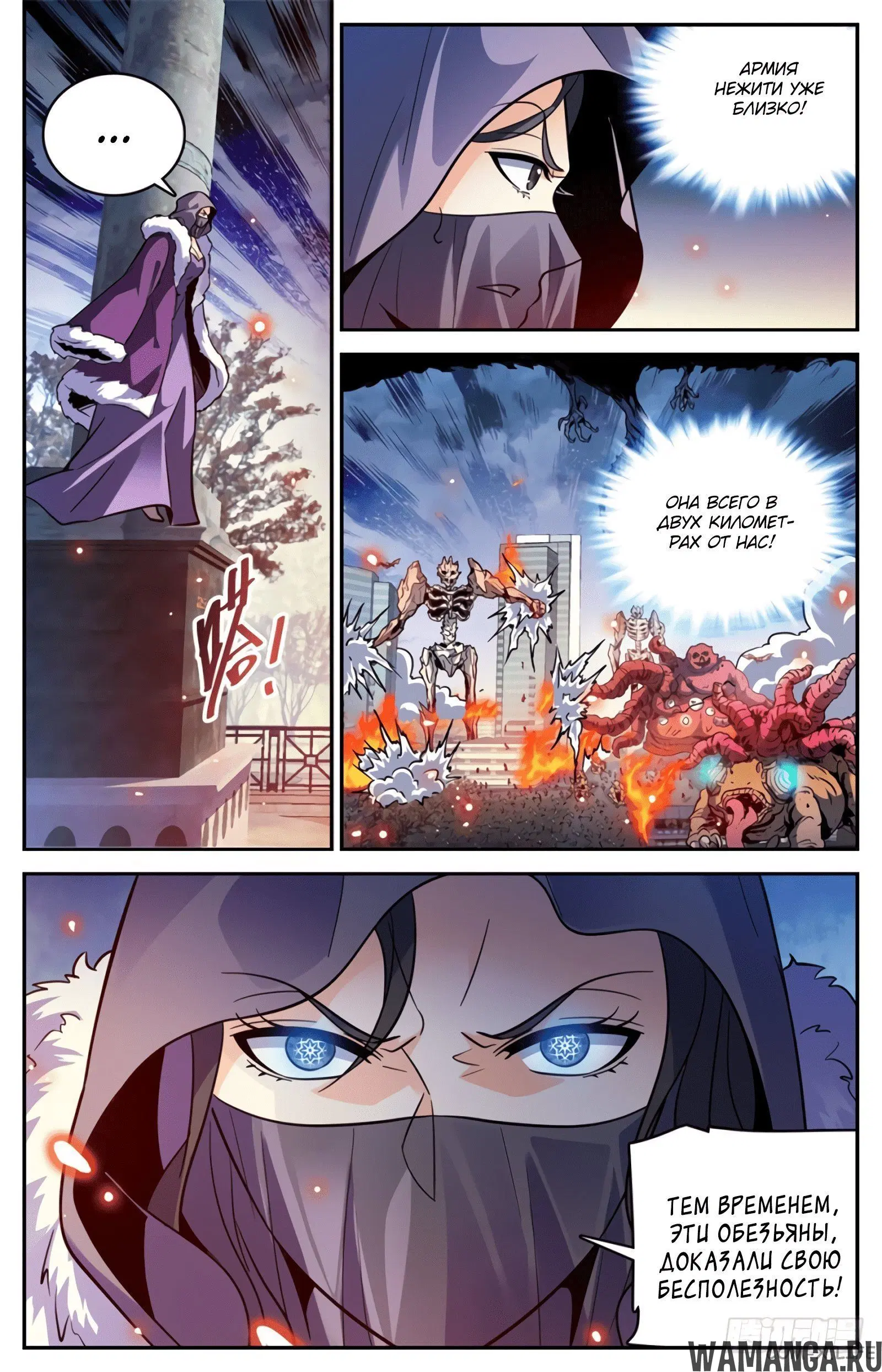 Page 3.000000000