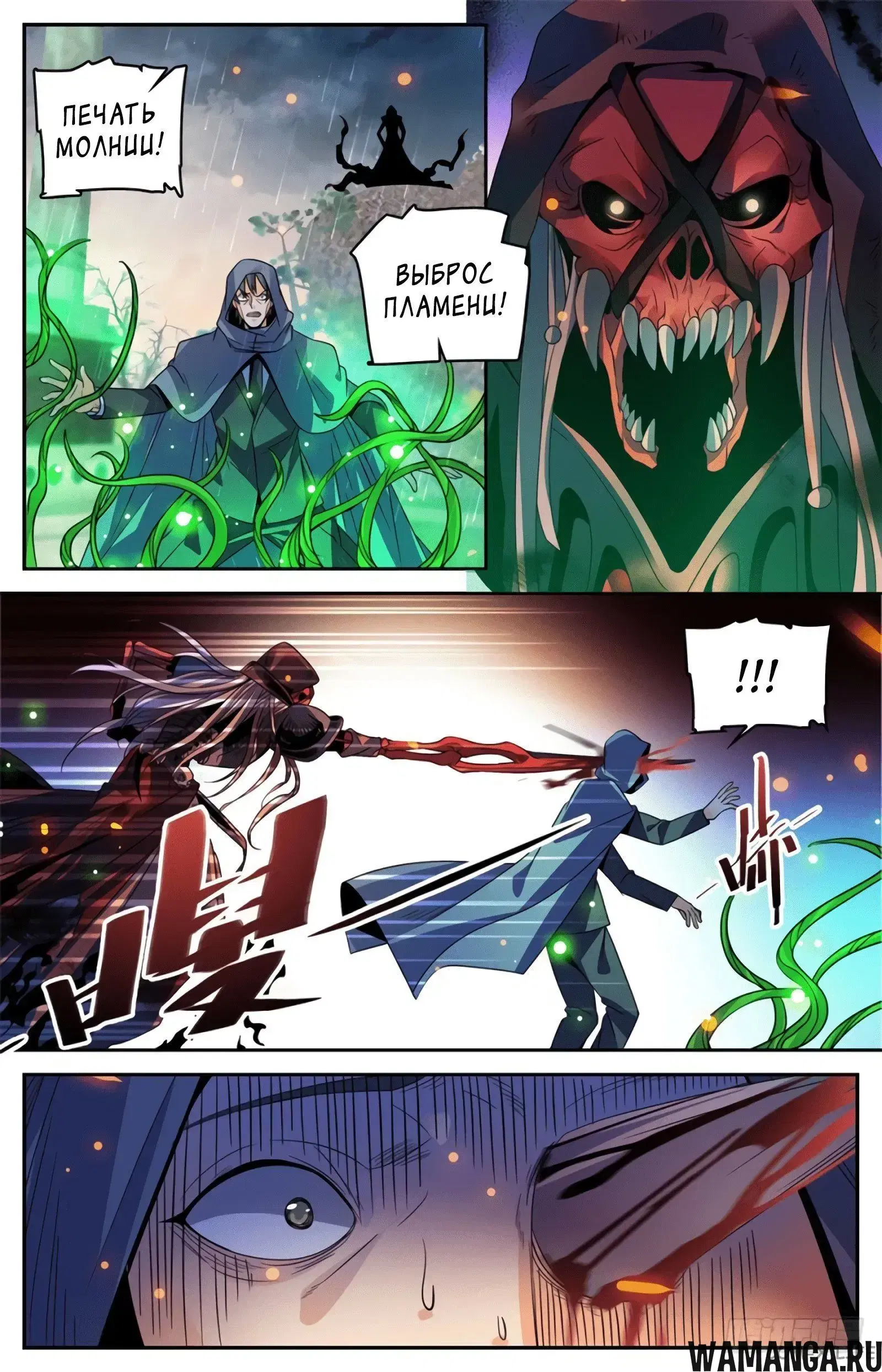 Page 3.000000000