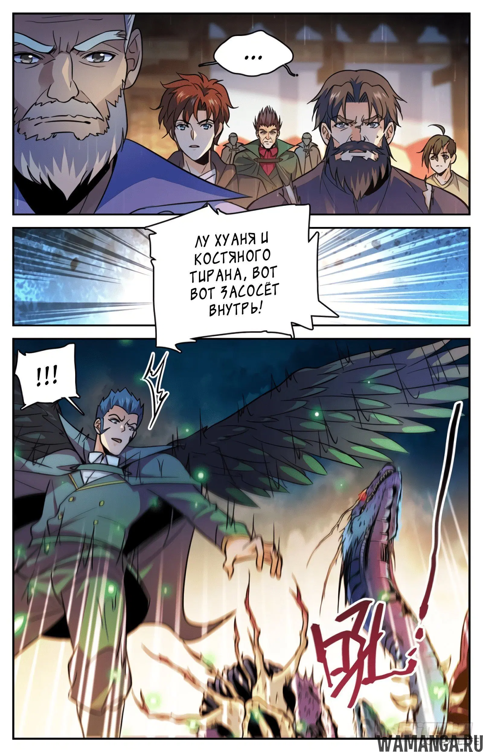 Page 3.000000000