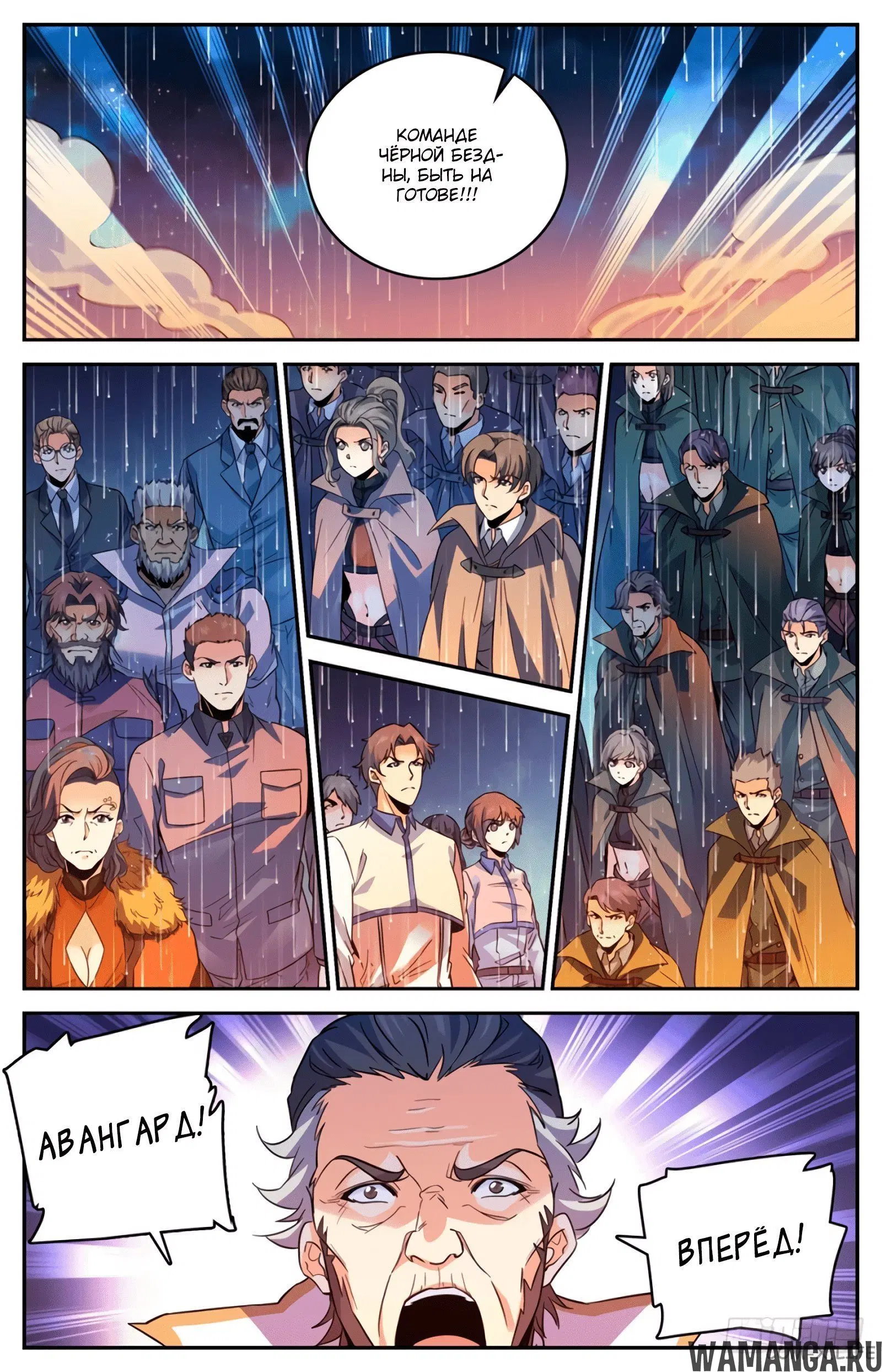 Page 3.000000000