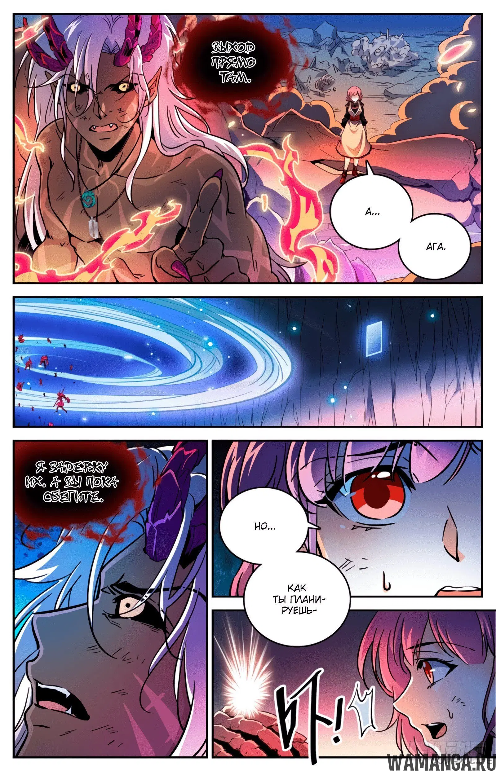Page 3.000000000